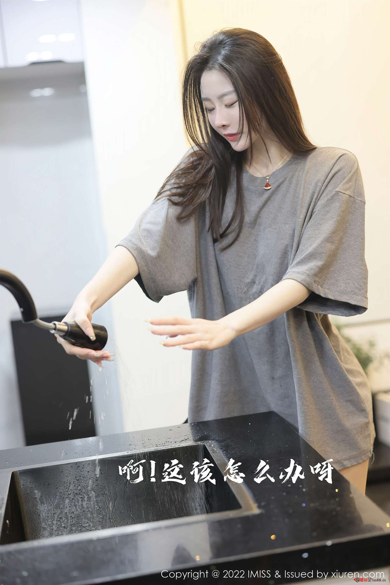 https://www.lss77.com/wp-content/uploads/2022/03/0004-264-1600x2400.jpg