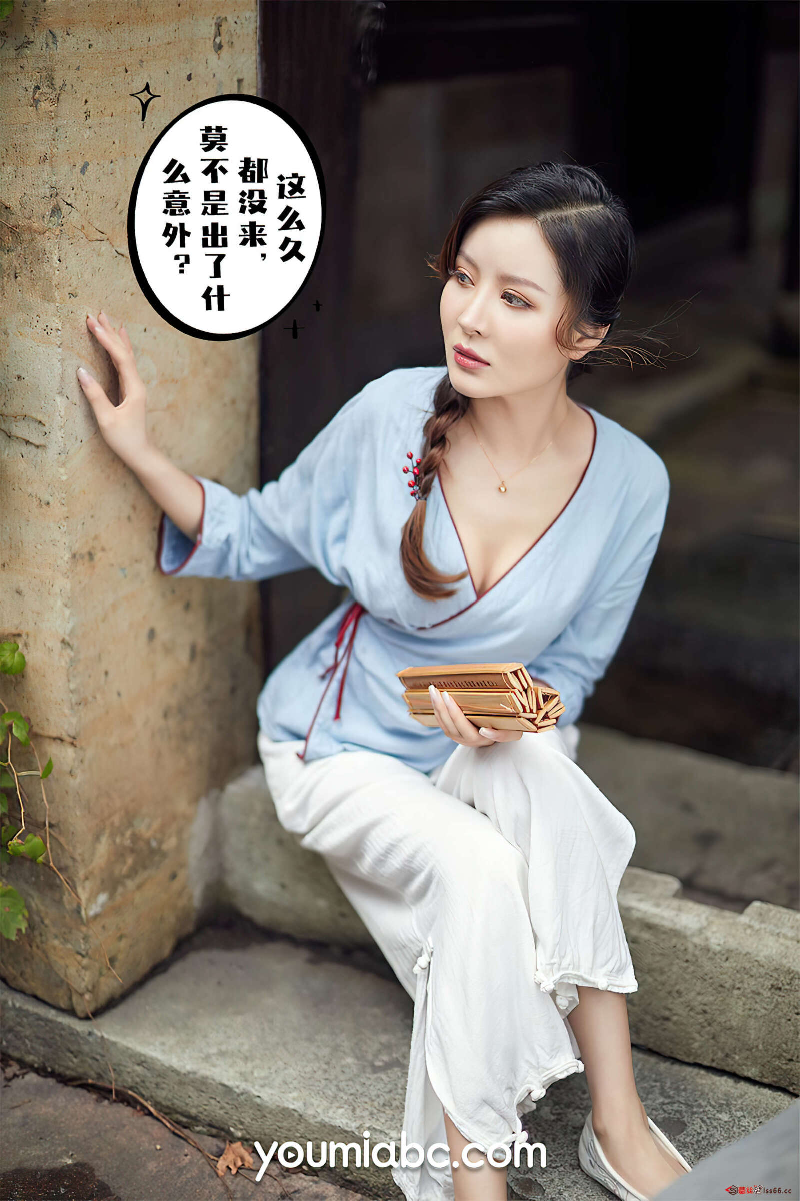 https://www.lss77.com/wp-content/uploads/2022/03/0005-1600x2400.jpg