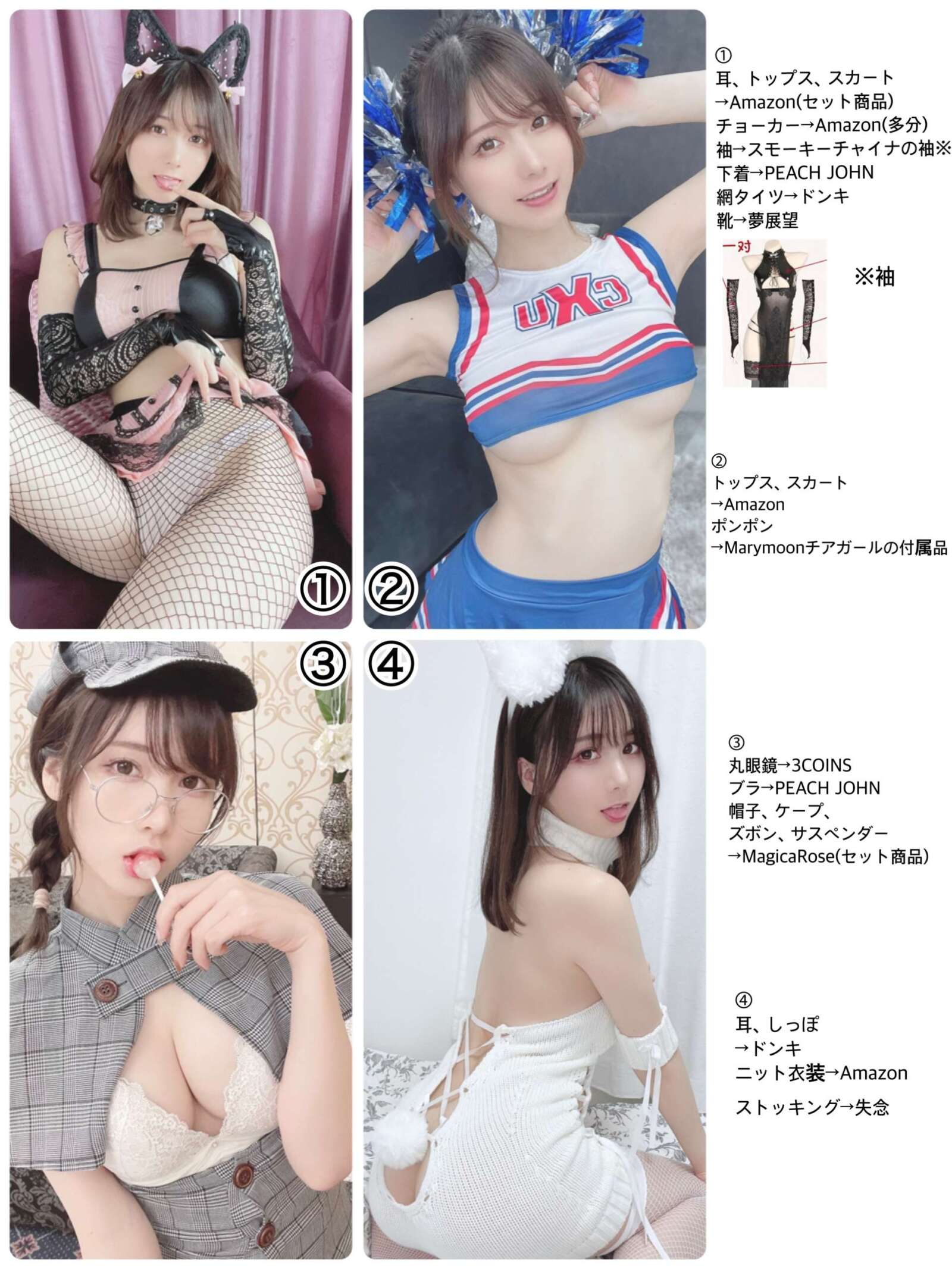 https://www.lss77.com/wp-content/uploads/2022/03/051-7-1600x2133.jpeg