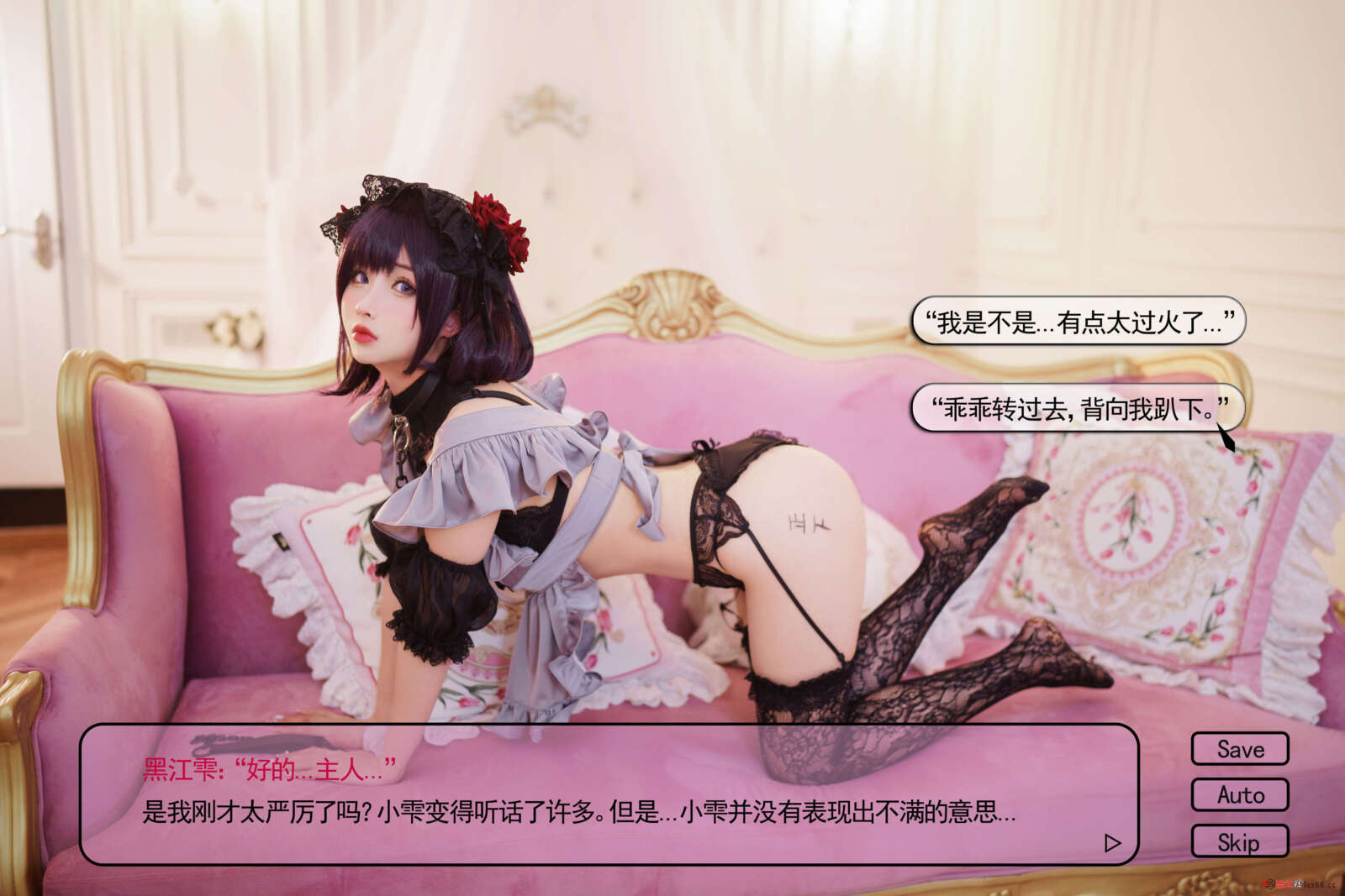 https://www.lss77.com/wp-content/uploads/2022/03/16-53-1600x1067.jpg