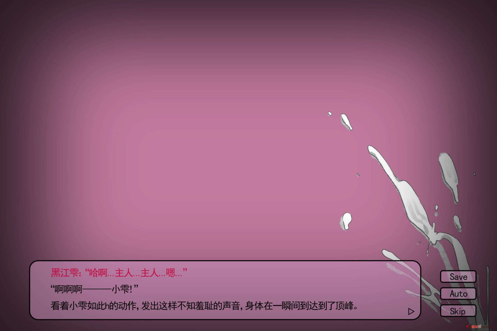 https://www.lss77.com/wp-content/uploads/2022/03/20-51-1600x1067.jpg