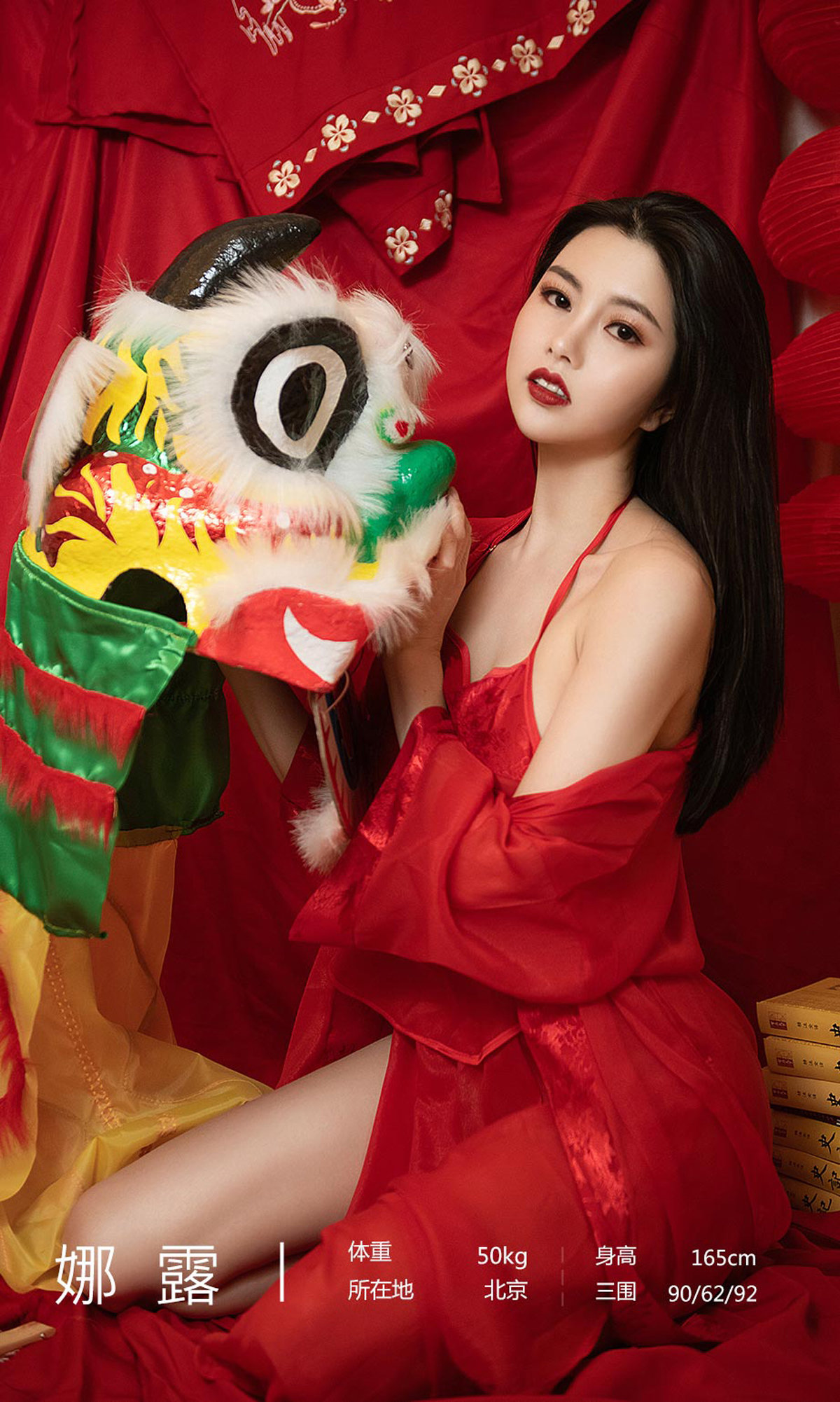 https://www.lss77.com/wp-content/uploads/2022/03/21-4.jpg