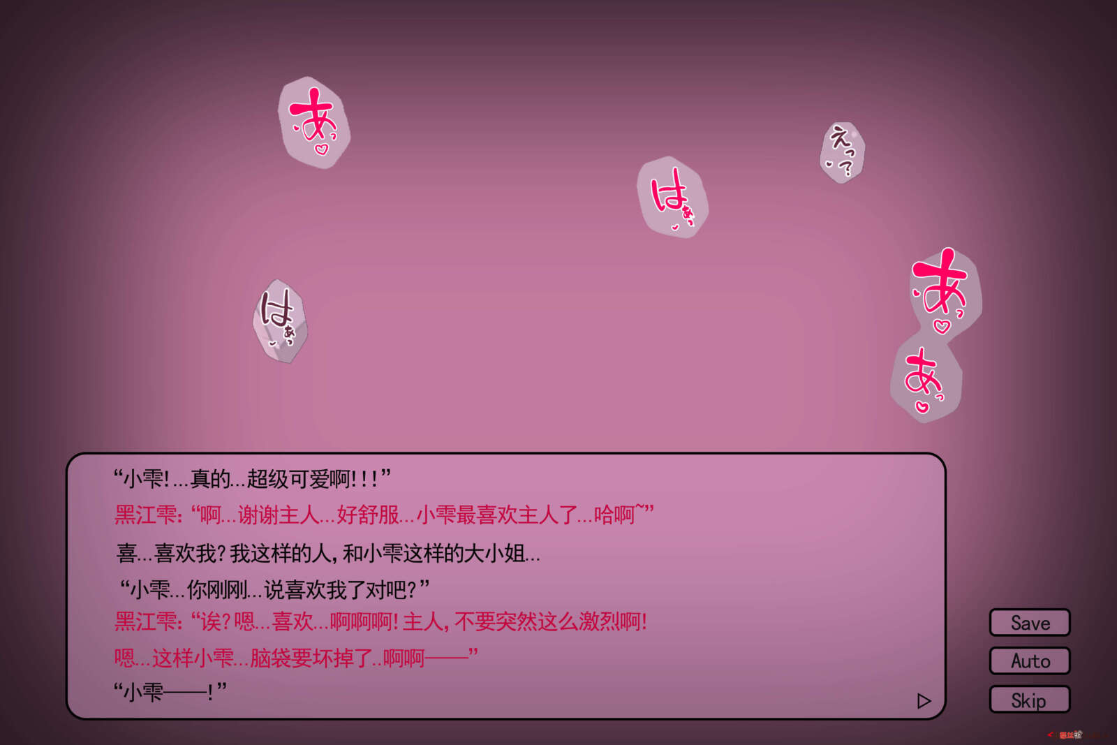 https://www.lss77.com/wp-content/uploads/2022/03/28-42-1600x1067.jpg