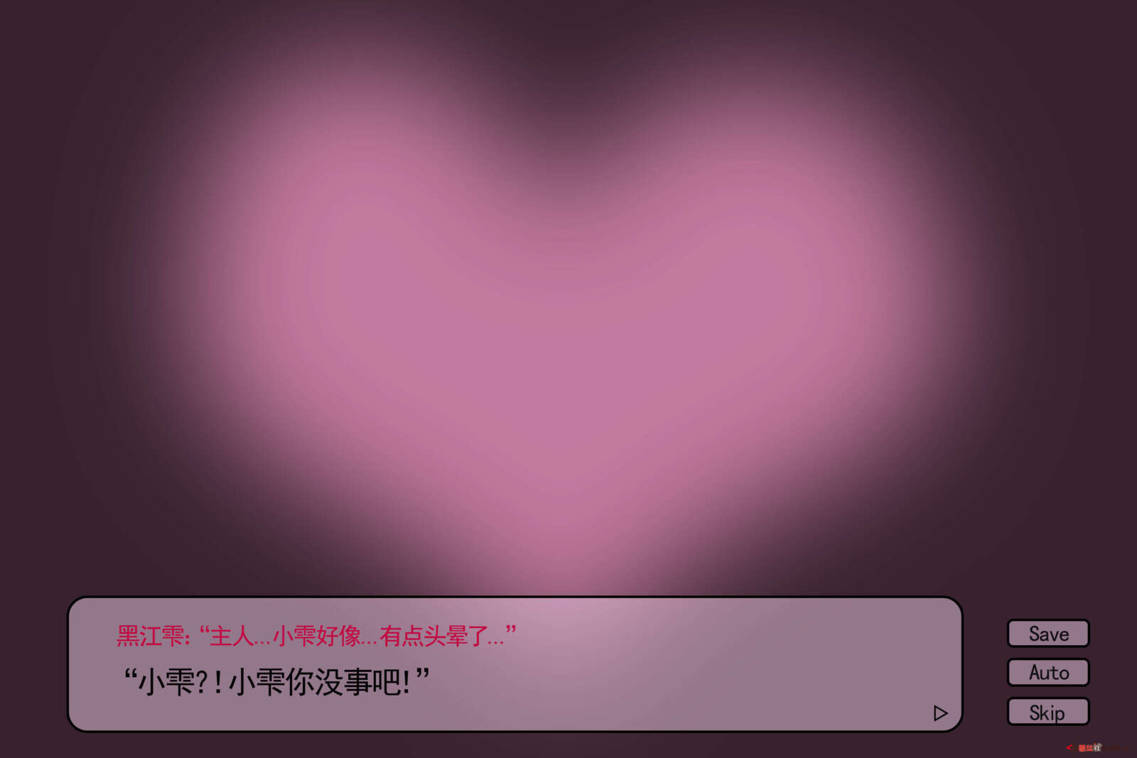 https://www.lss77.com/wp-content/uploads/2022/03/32-36-1600x1067.jpg