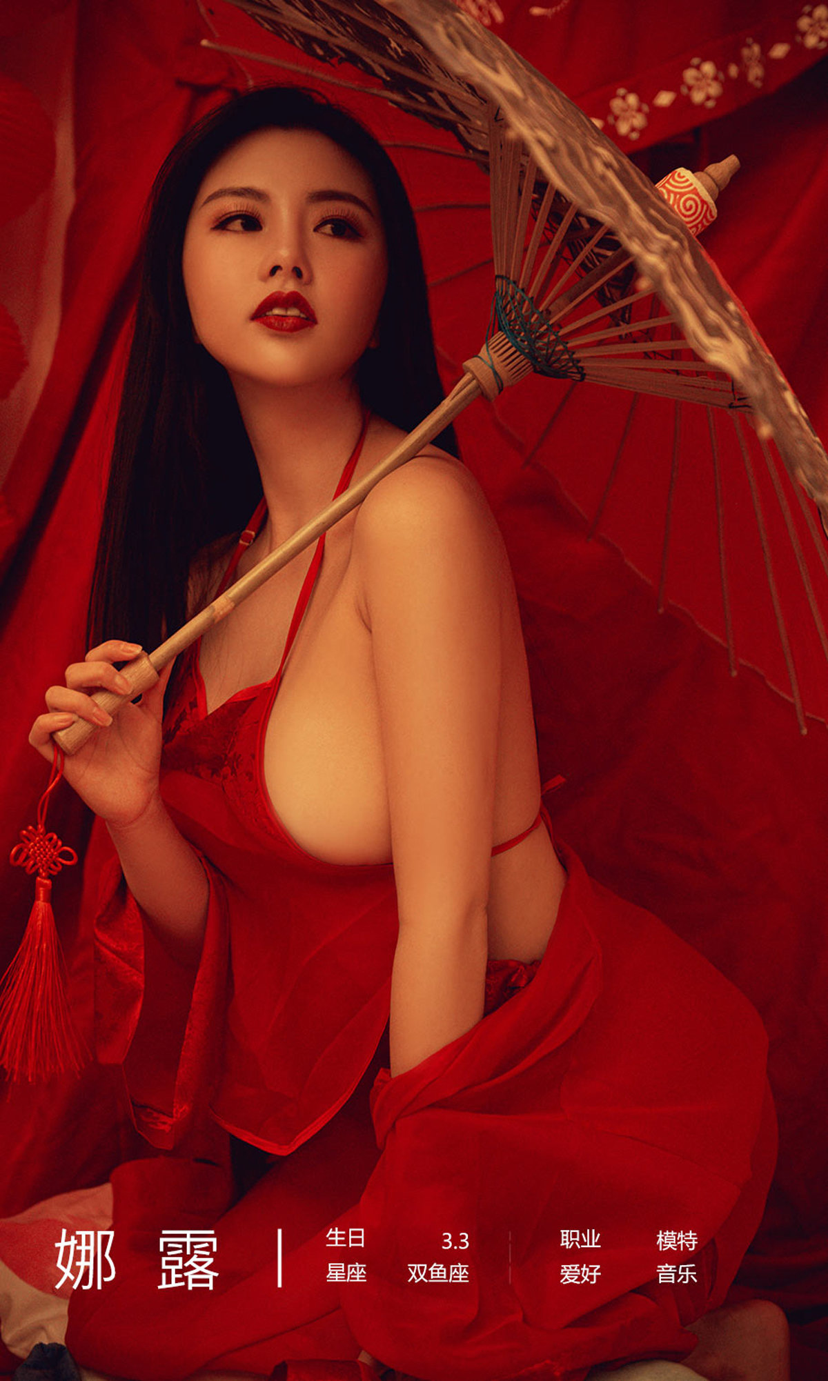 https://www.lss77.com/wp-content/uploads/2022/03/8-5.jpg