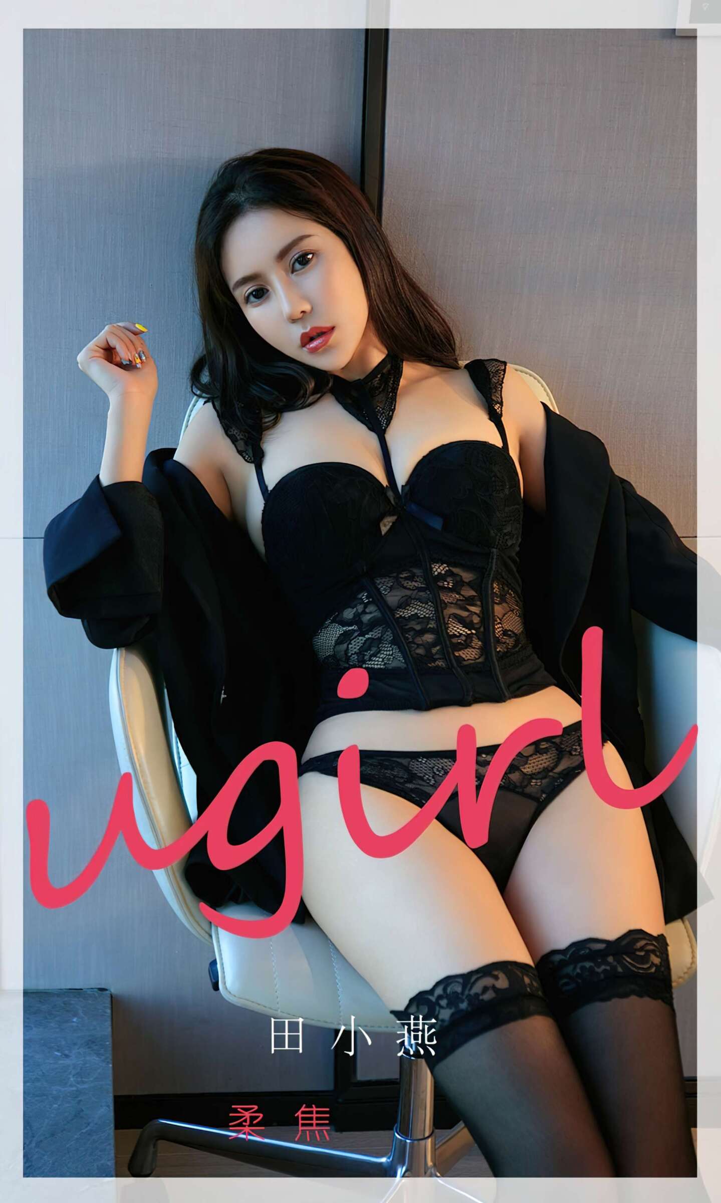 https://www.lss77.com/wp-content/uploads/2022/03/cover-139-1439x2400.jpg
