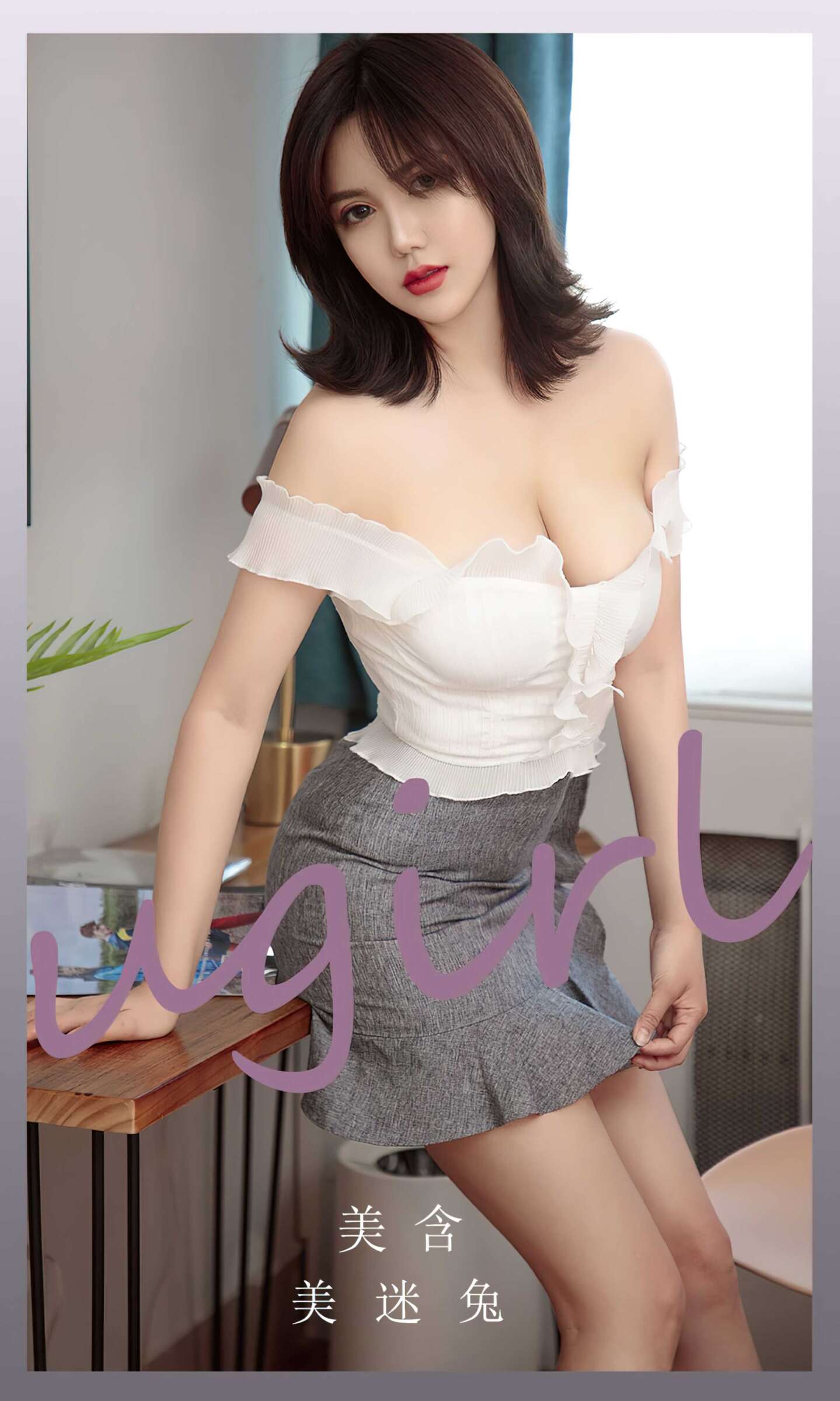 https://www.lss77.com/wp-content/uploads/2022/03/cover-172-1439x2400.jpg