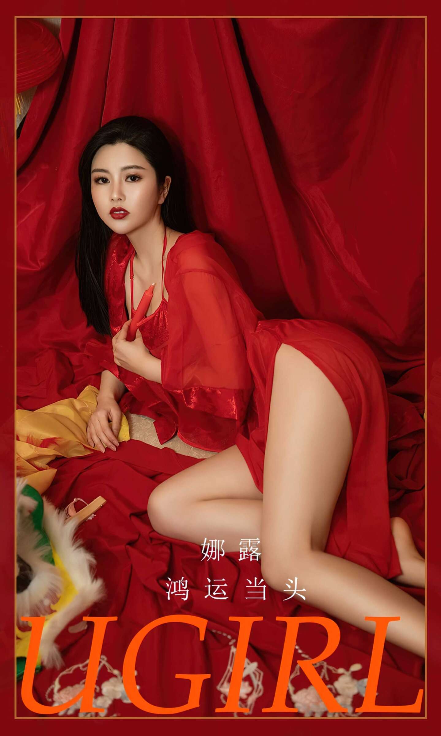 https://www.lss77.com/wp-content/uploads/2022/03/cover-191-1439x2400.jpg