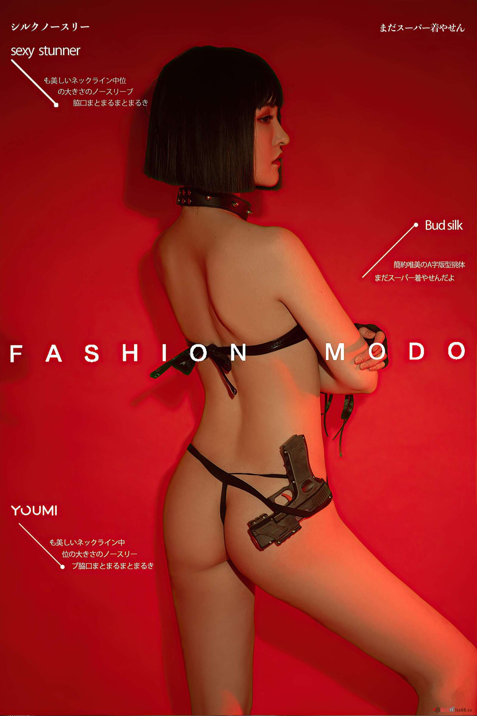 https://www.lss77.com/wp-content/uploads/2022/03/cover-193-1600x2400.jpg