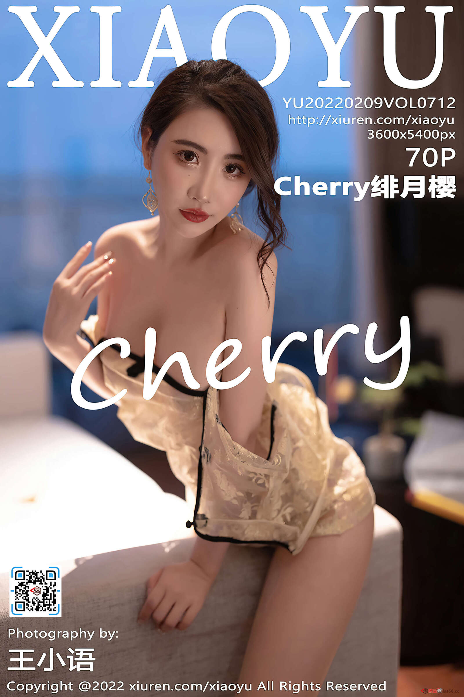 https://www.lss77.com/wp-content/uploads/2022/03/cover-196-1600x2400.jpg