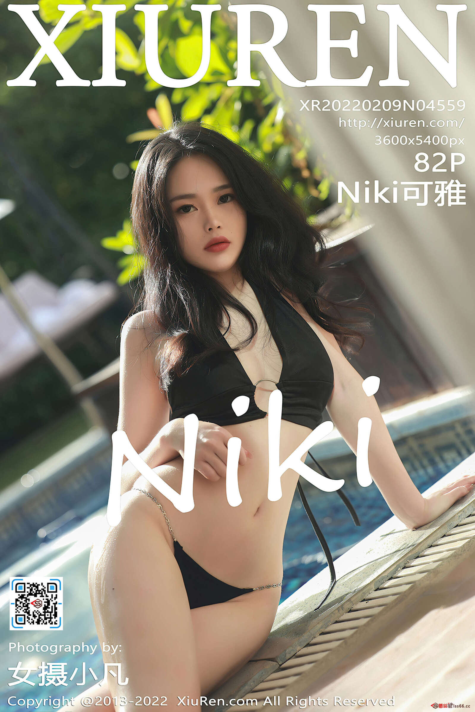 https://www.lss77.com/wp-content/uploads/2022/03/cover-198-1600x2400.jpg
