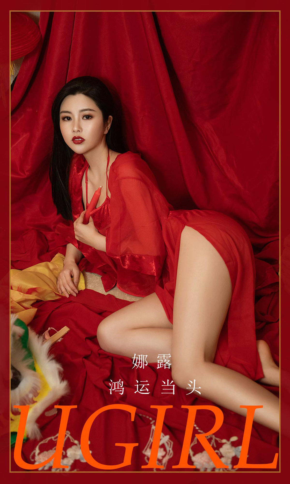 https://www.lss77.com/wp-content/uploads/2022/03/cover-21.jpg
