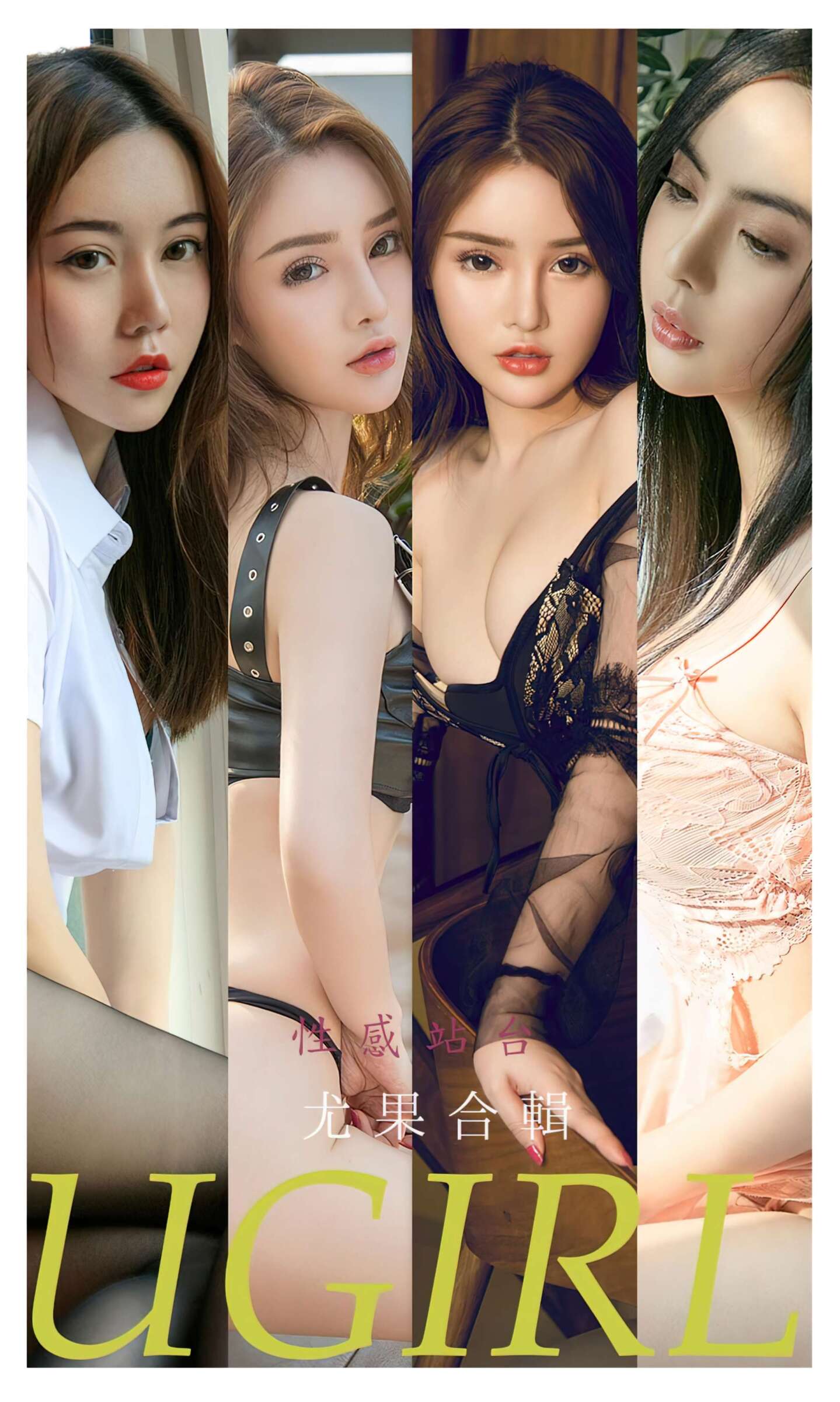 https://www.lss77.com/wp-content/uploads/2022/03/cover-214-1439x2400.jpg