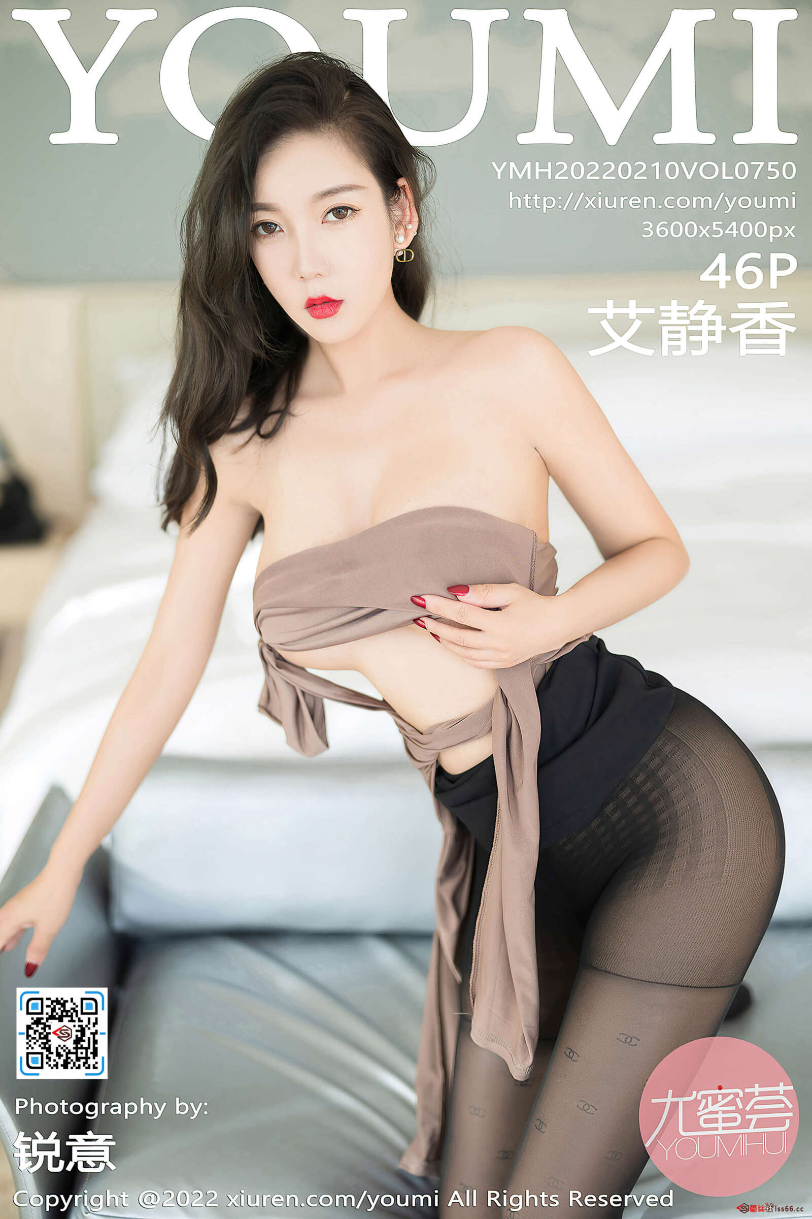 https://www.lss77.com/wp-content/uploads/2022/03/cover-217-1600x2400.jpg