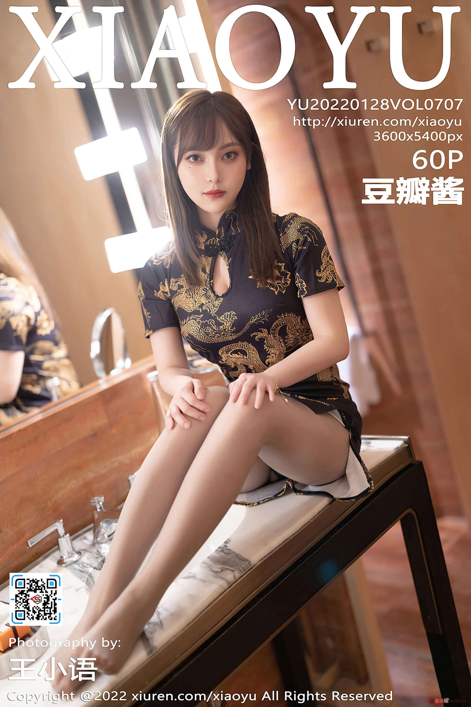 https://www.lss77.com/wp-content/uploads/2022/03/cover-23-1600x2400.jpg