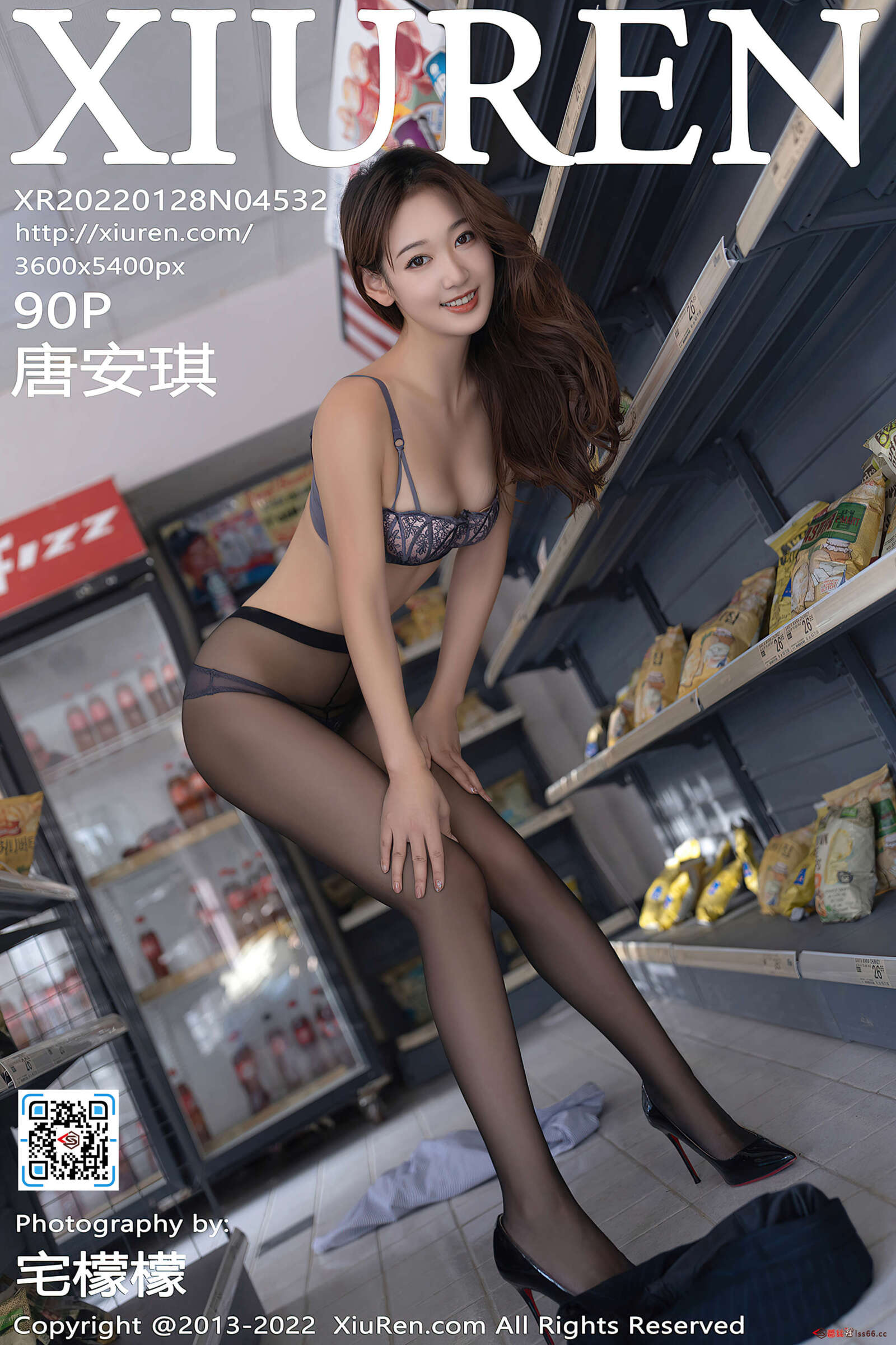 https://www.lss77.com/wp-content/uploads/2022/03/cover-31-1600x2400.jpg
