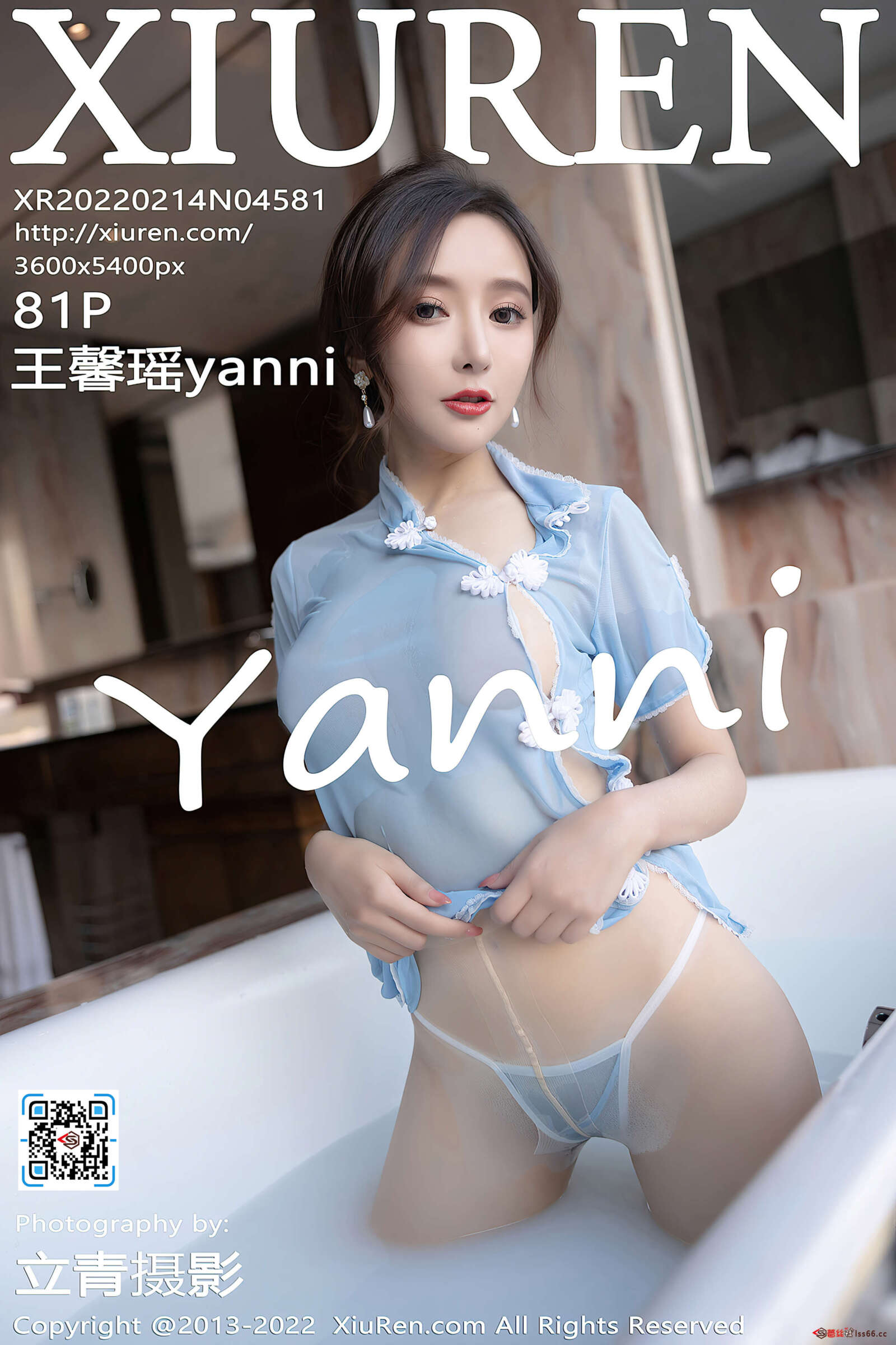 https://www.lss77.com/wp-content/uploads/2022/03/cover-350-1600x2400.jpg