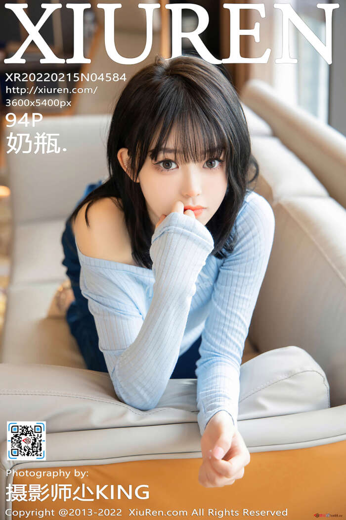 [XiuRen秀人网] 2022.02.15 NO.4584 奶瓶. 牛仔裤美腿 [94+1P944M]