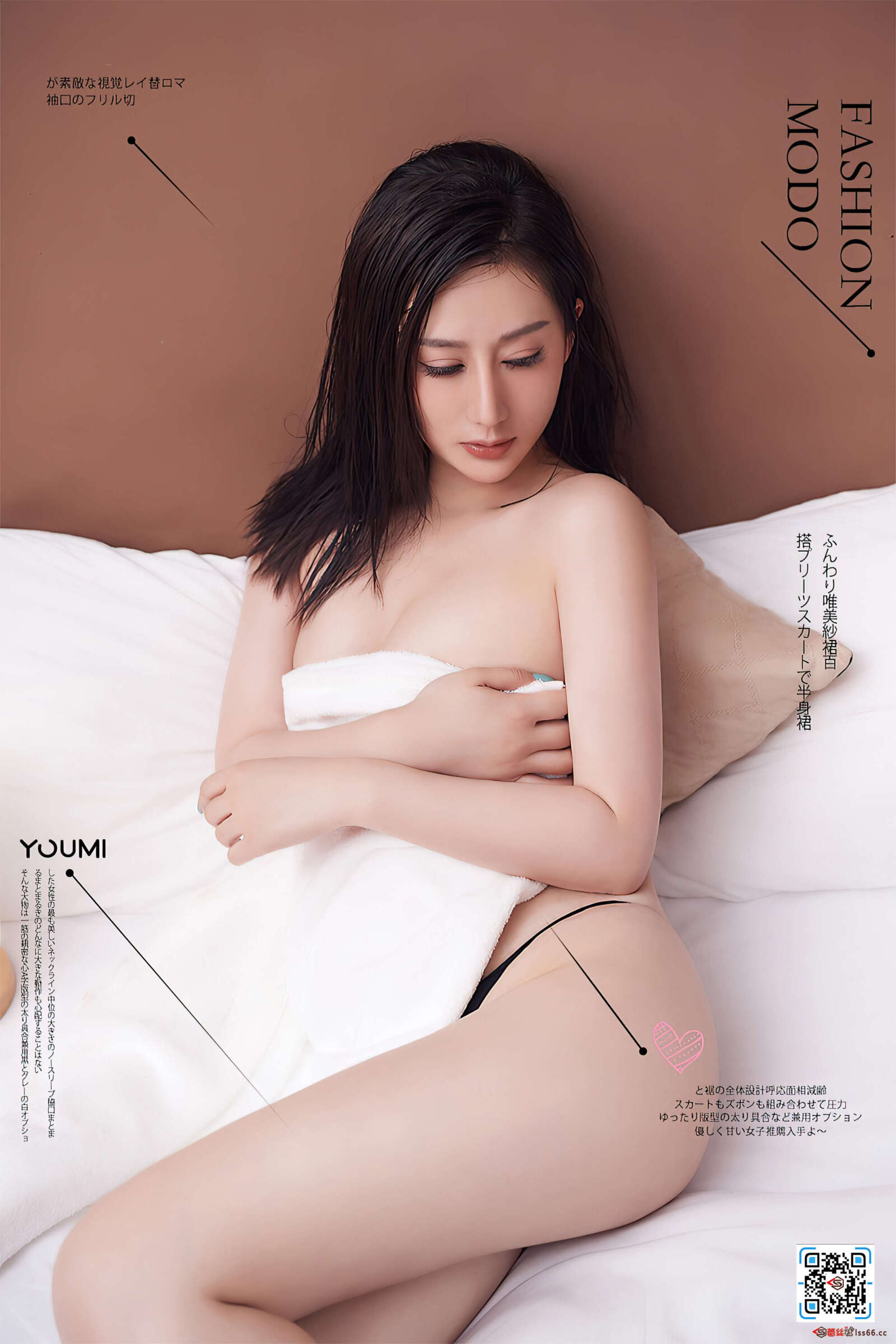 https://www.lss77.com/wp-content/uploads/2022/03/cover-445-1600x2400.jpg