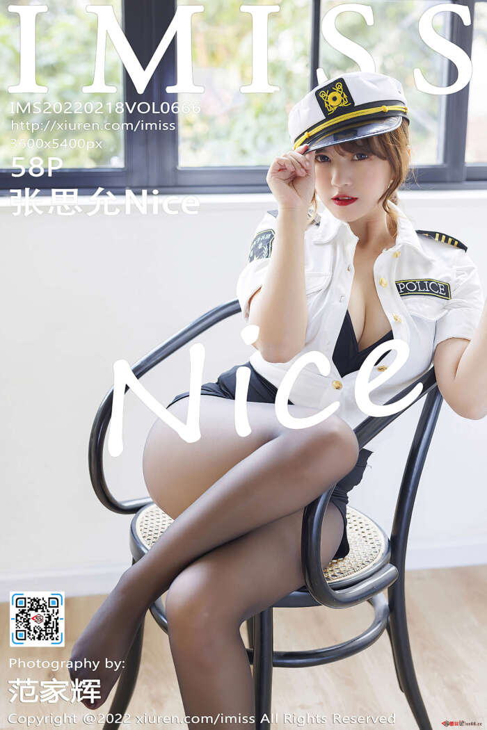 [IMiss爱蜜社] 2022.02.18 VOL.666 张思允Nice 甜美黑丝 [58+1P559M]