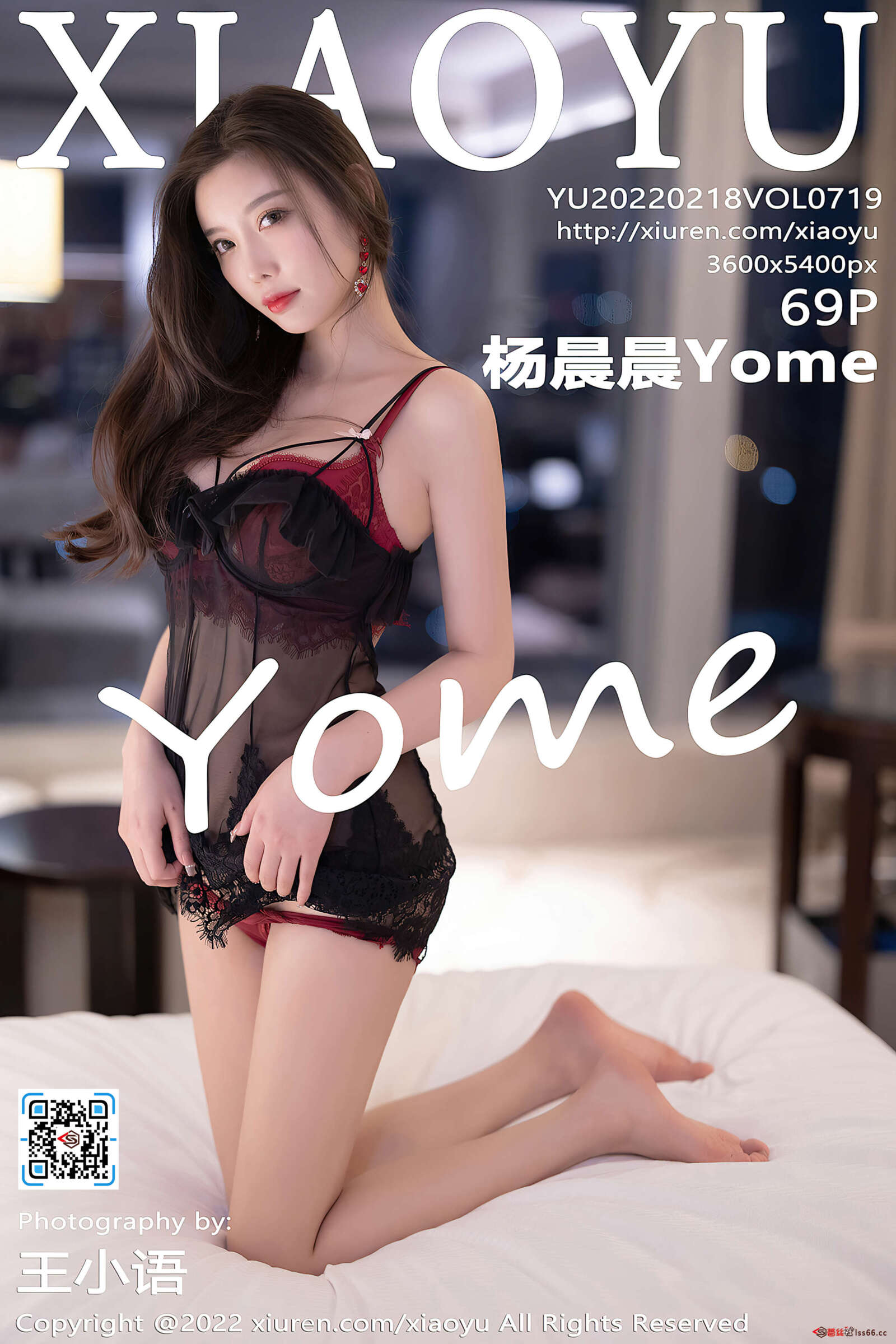 https://www.lss77.com/wp-content/uploads/2022/03/cover-451-1600x2400.jpg