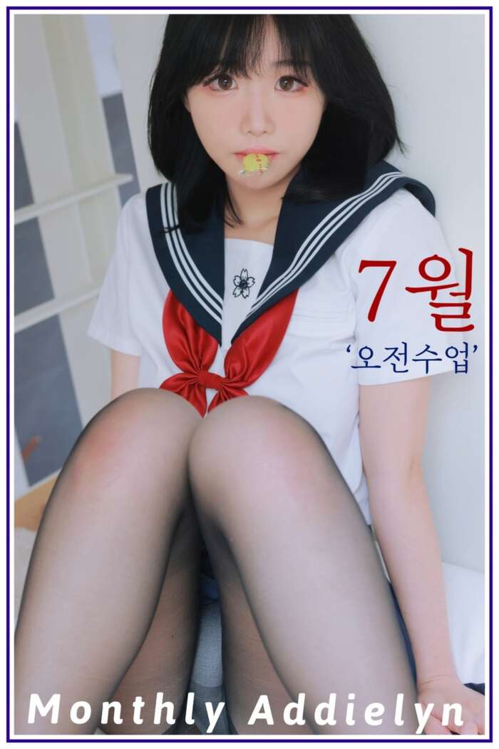 ad1yn2 – NO.02 [Monthly Addielyn] July Morning classes [118P2V-2.63GB]