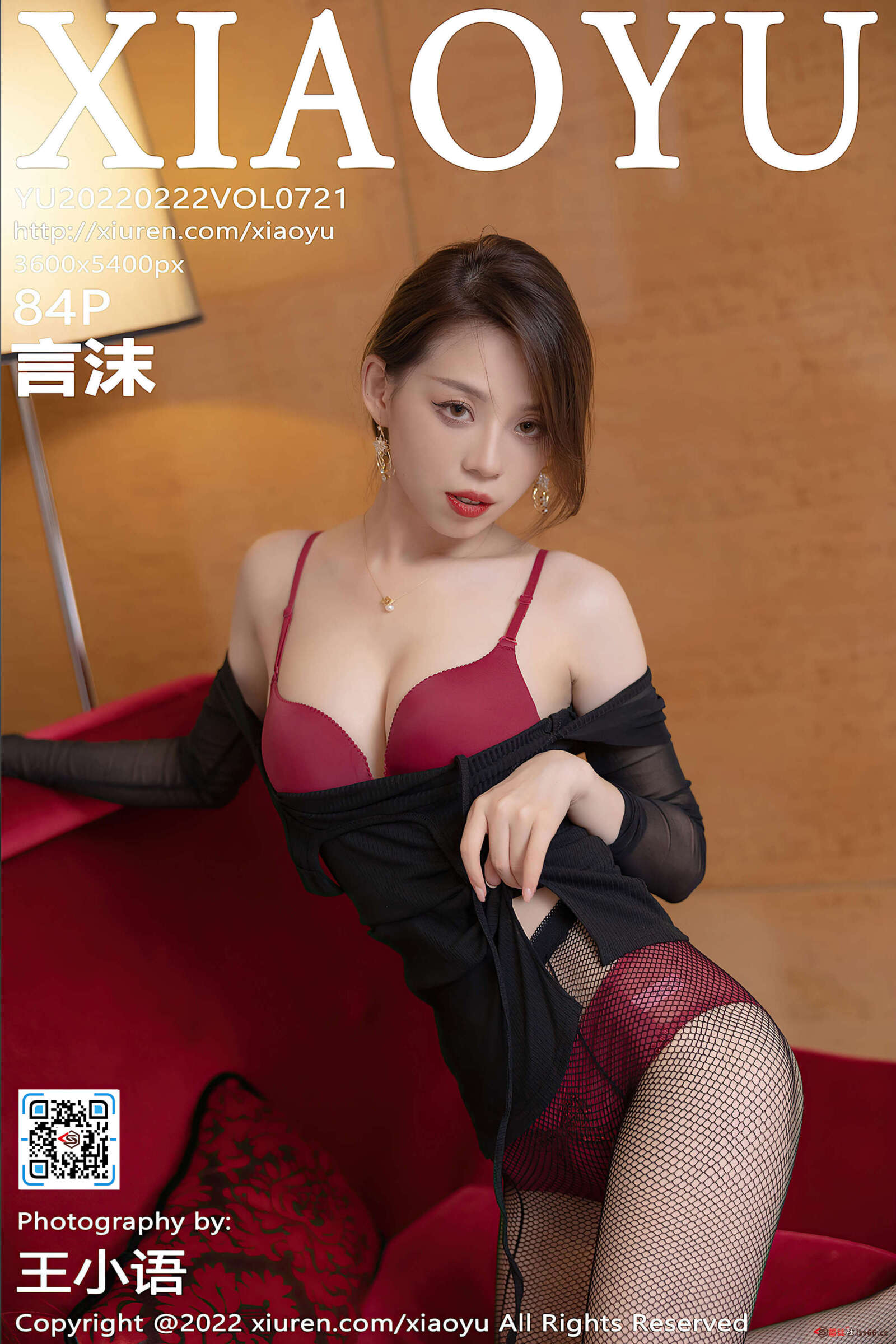 https://www.lss77.com/wp-content/uploads/2022/03/cover-522-1600x2400.jpg