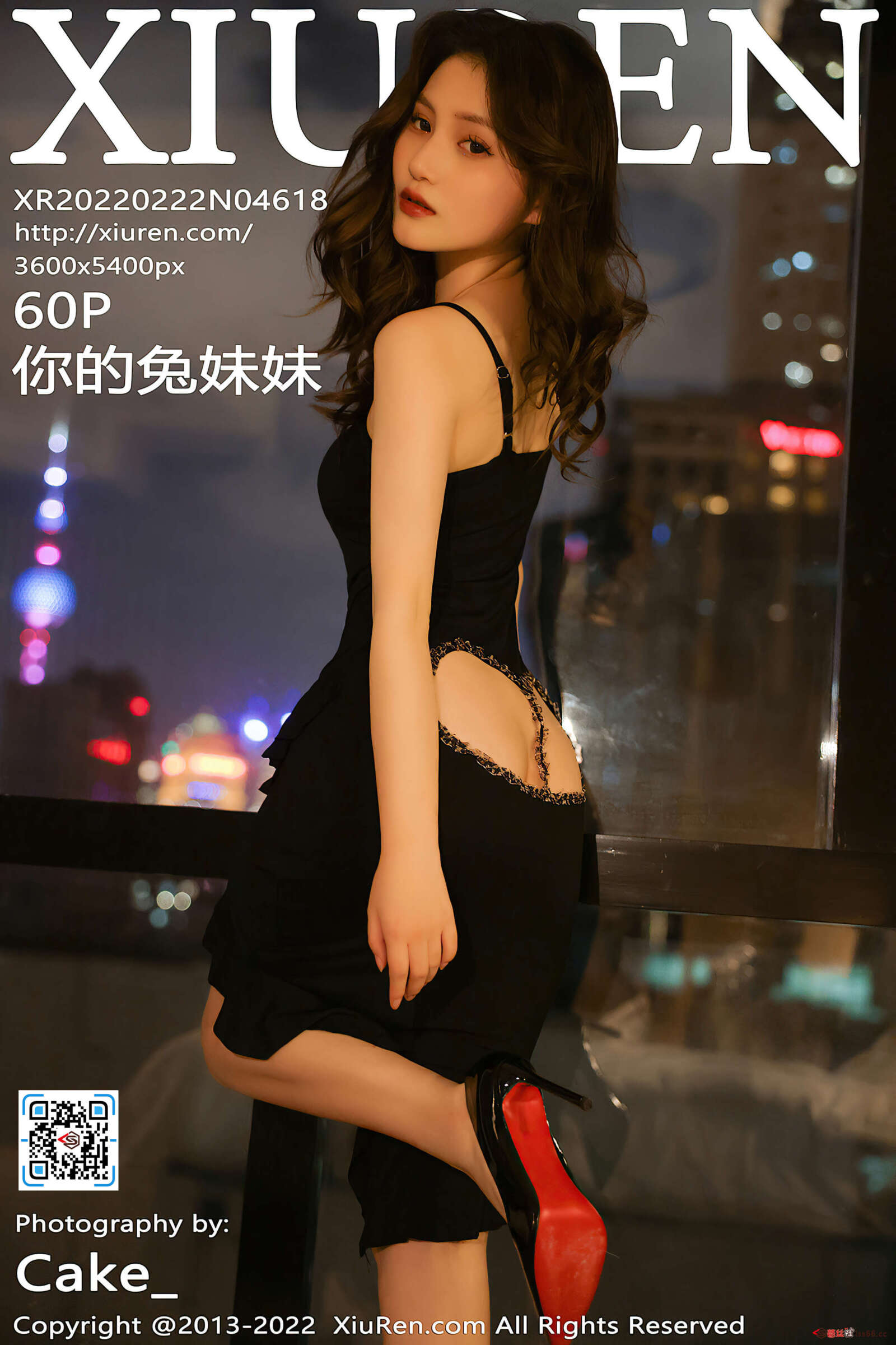 https://www.lss77.com/wp-content/uploads/2022/03/cover-527-1600x2400.jpg