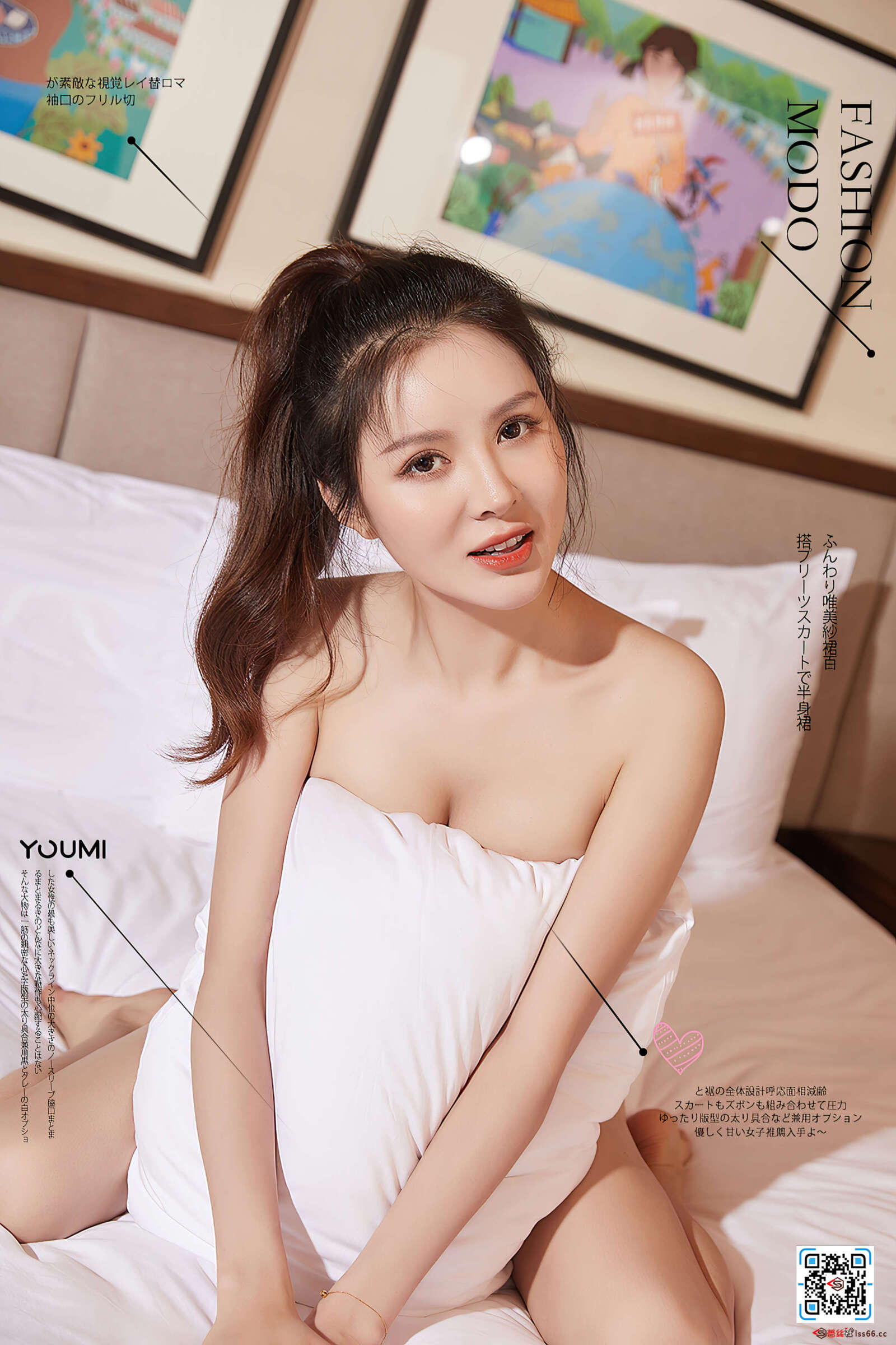 https://www.lss77.com/wp-content/uploads/2022/03/cover-543-1600x2400.jpg