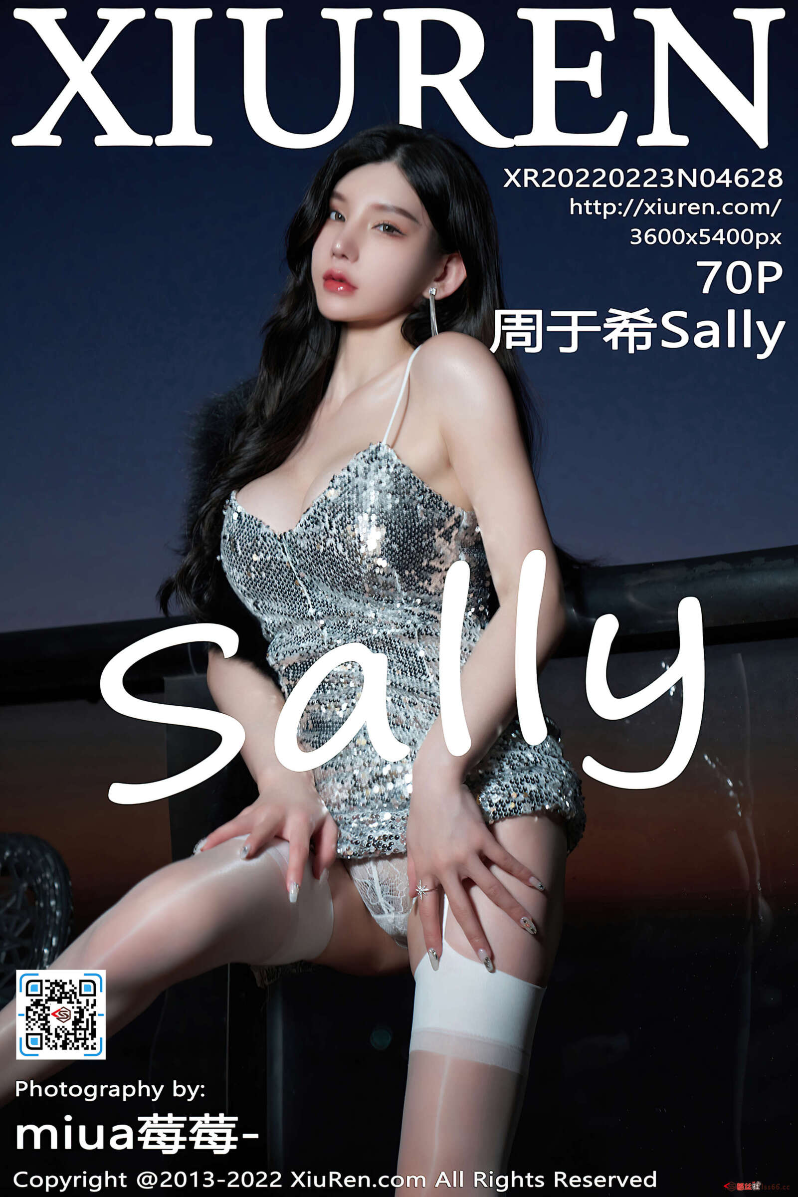 https://www.lss77.com/wp-content/uploads/2022/03/cover-551-1600x2400.jpg
