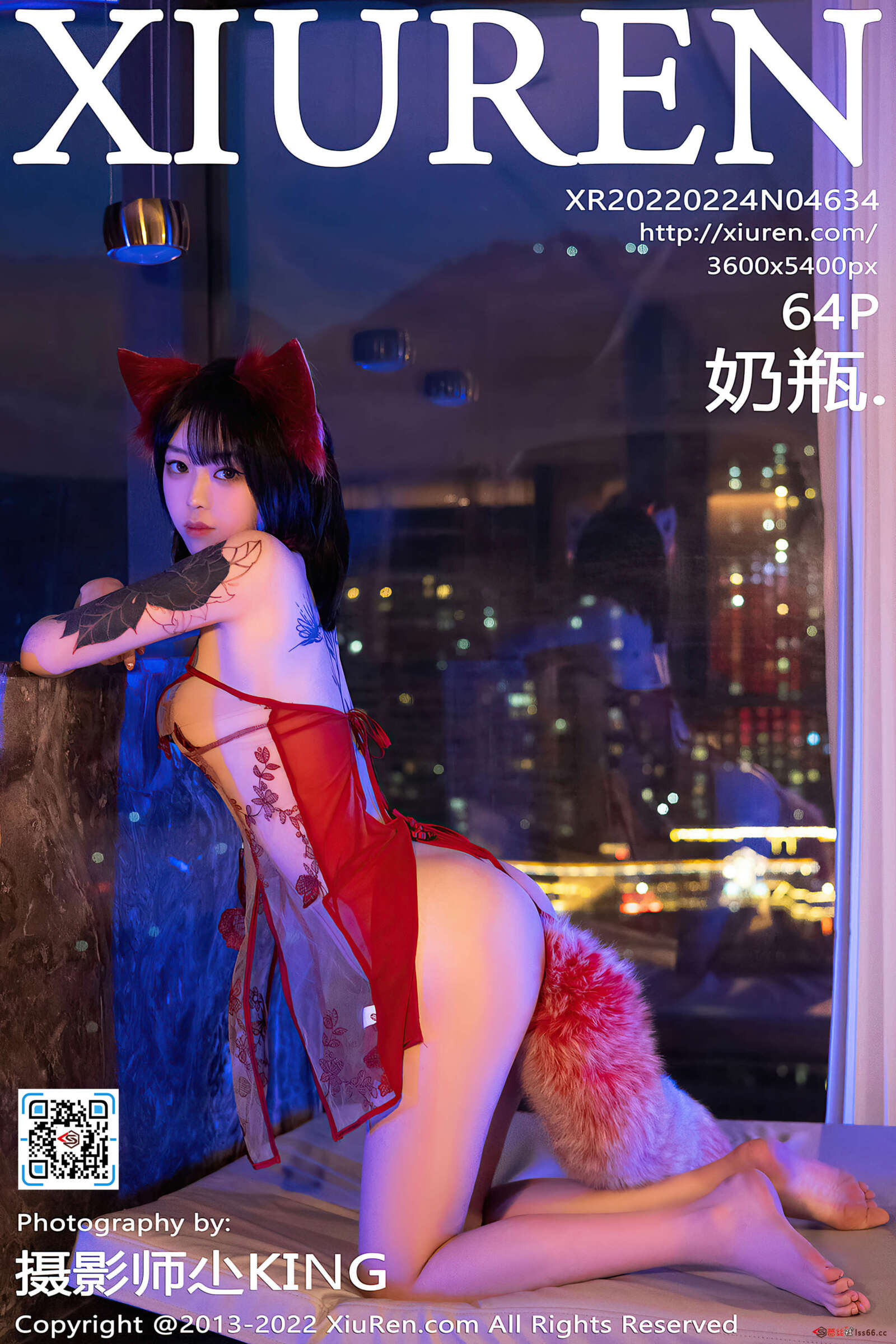 https://www.lss77.com/wp-content/uploads/2022/03/cover-594-1600x2400.jpg