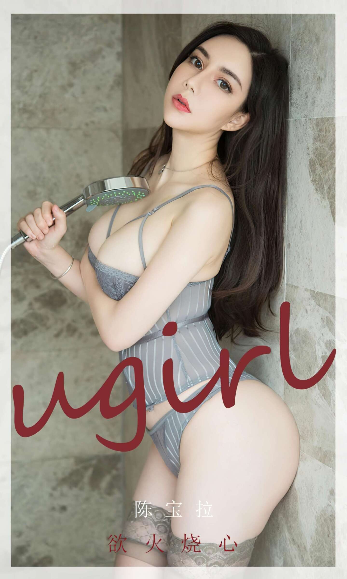 https://www.lss77.com/wp-content/uploads/2022/03/cover-628-1439x2400.jpg