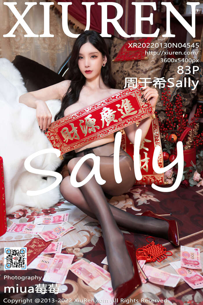 [XiuRen秀人网] 2022.01.30 NO.4545 周于希Sally 三亚旅拍 [83+1P930M]