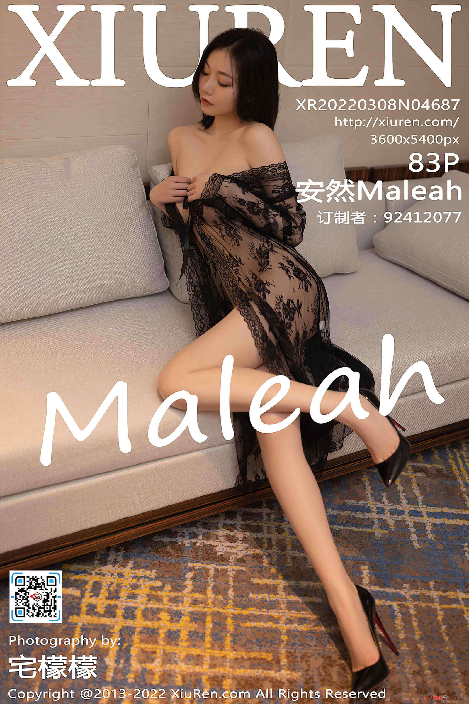 https://www.lss77.com/wp-content/uploads/2022/04/cover-188-1600x2400.jpg