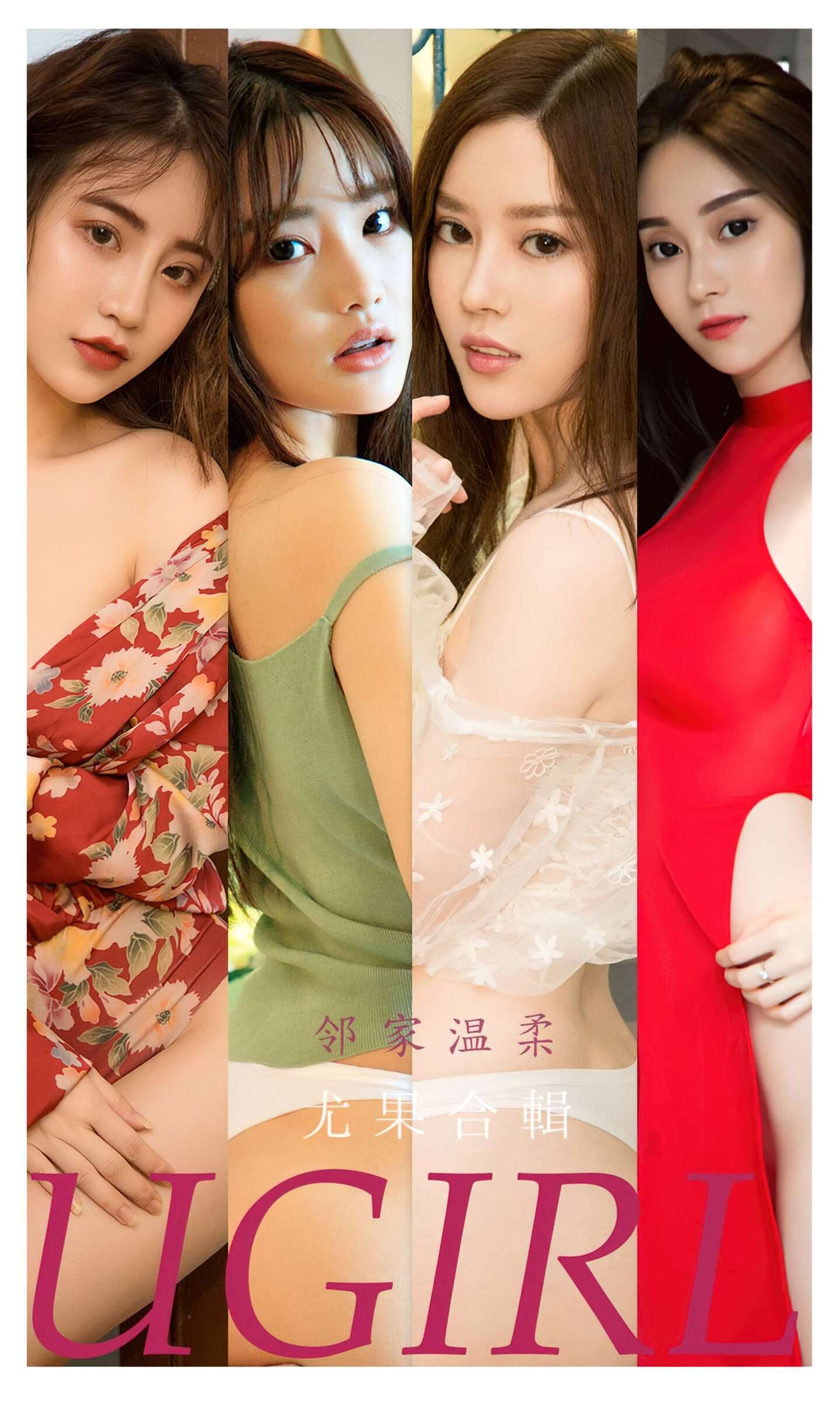 https://www.lss77.com/wp-content/uploads/2022/04/cover-20-1439x2400.jpg