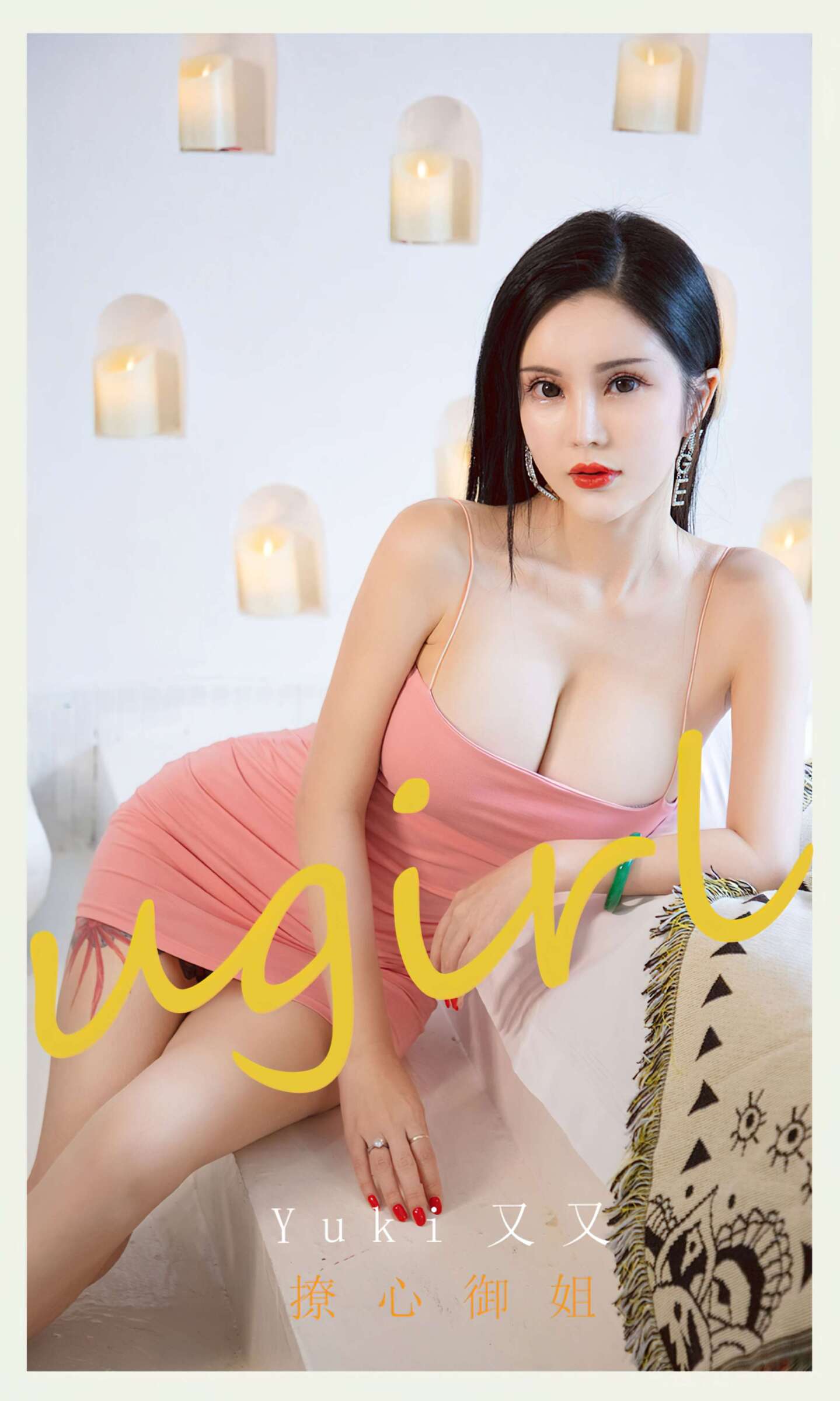 https://www.lss77.com/wp-content/uploads/2022/04/cover-21-1439x2400.jpg