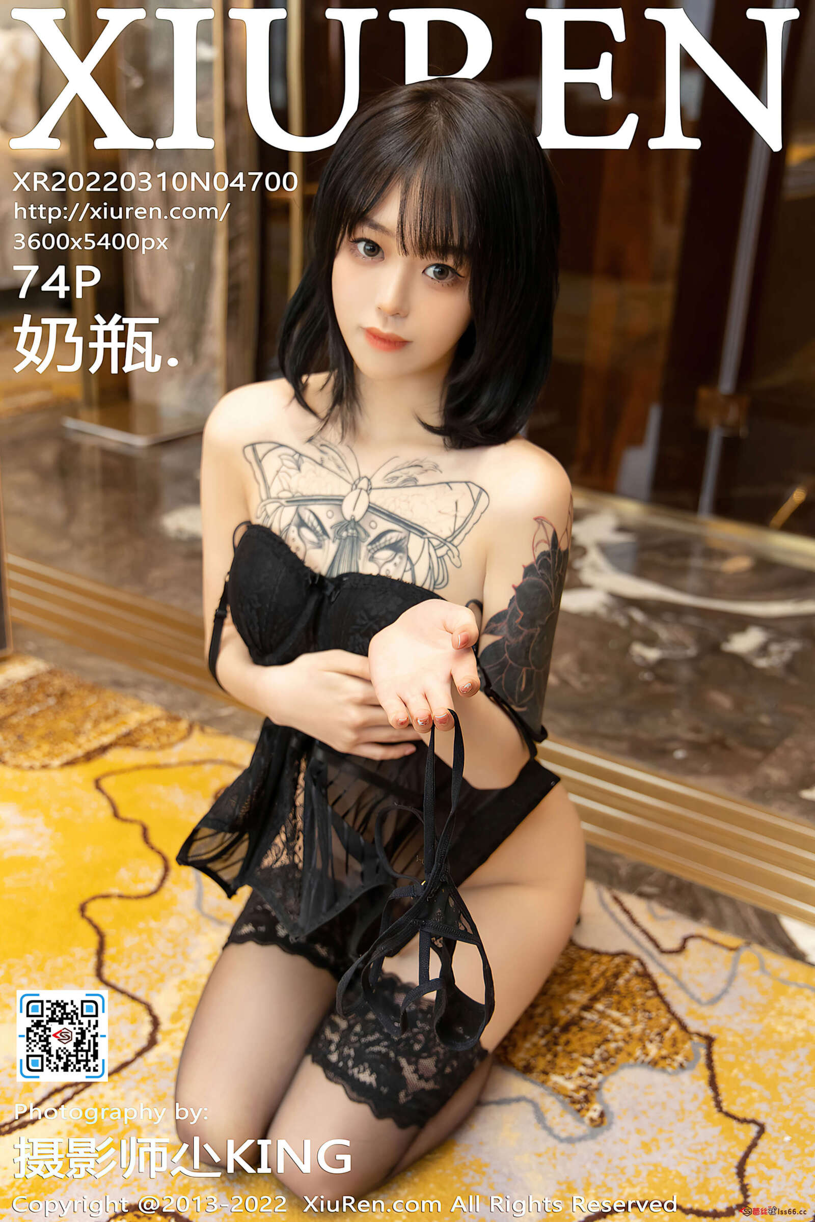 https://www.lss77.com/wp-content/uploads/2022/04/cover-221-1600x2400.jpg