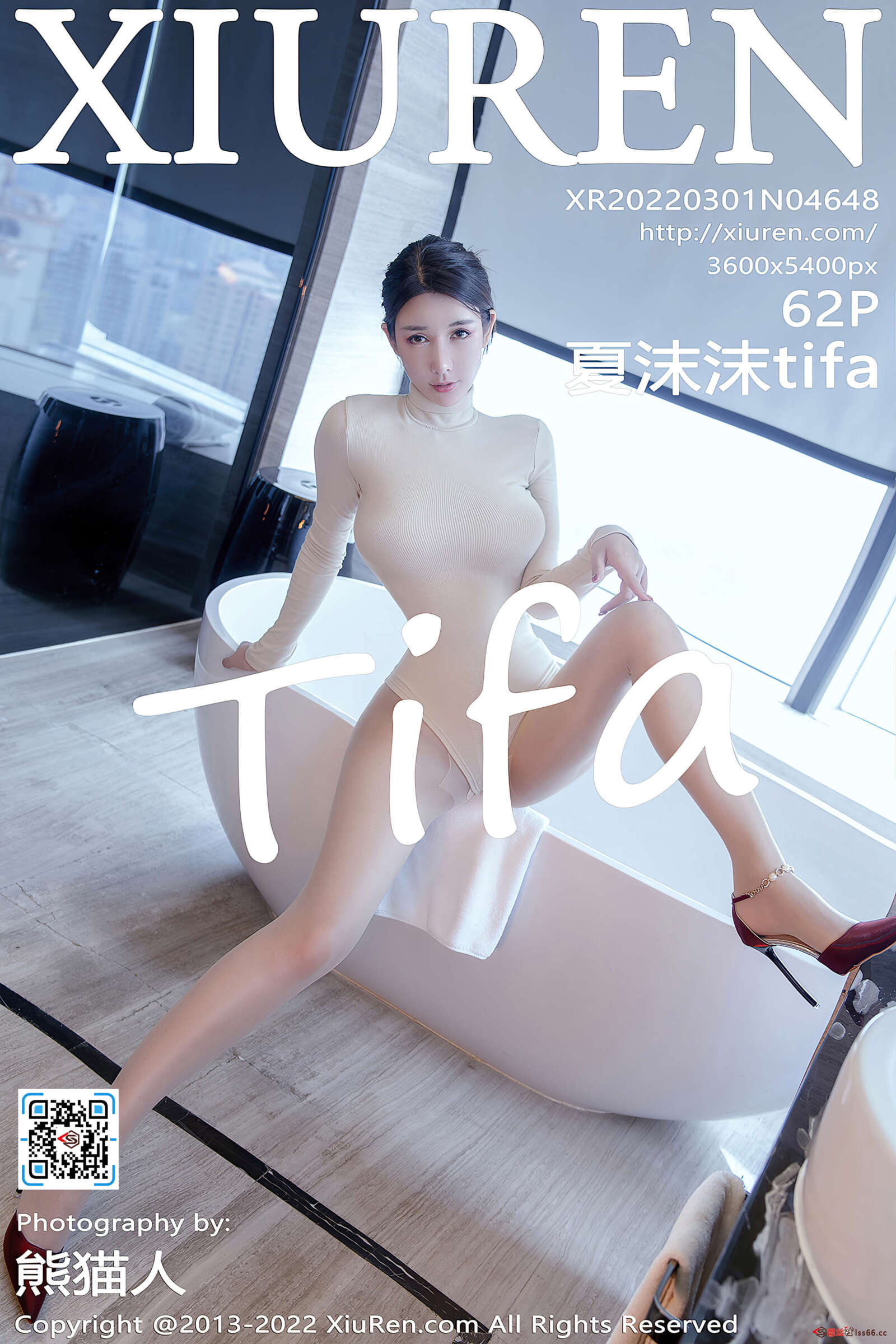 https://www.lss77.com/wp-content/uploads/2022/04/cover-23-1600x2400.jpg