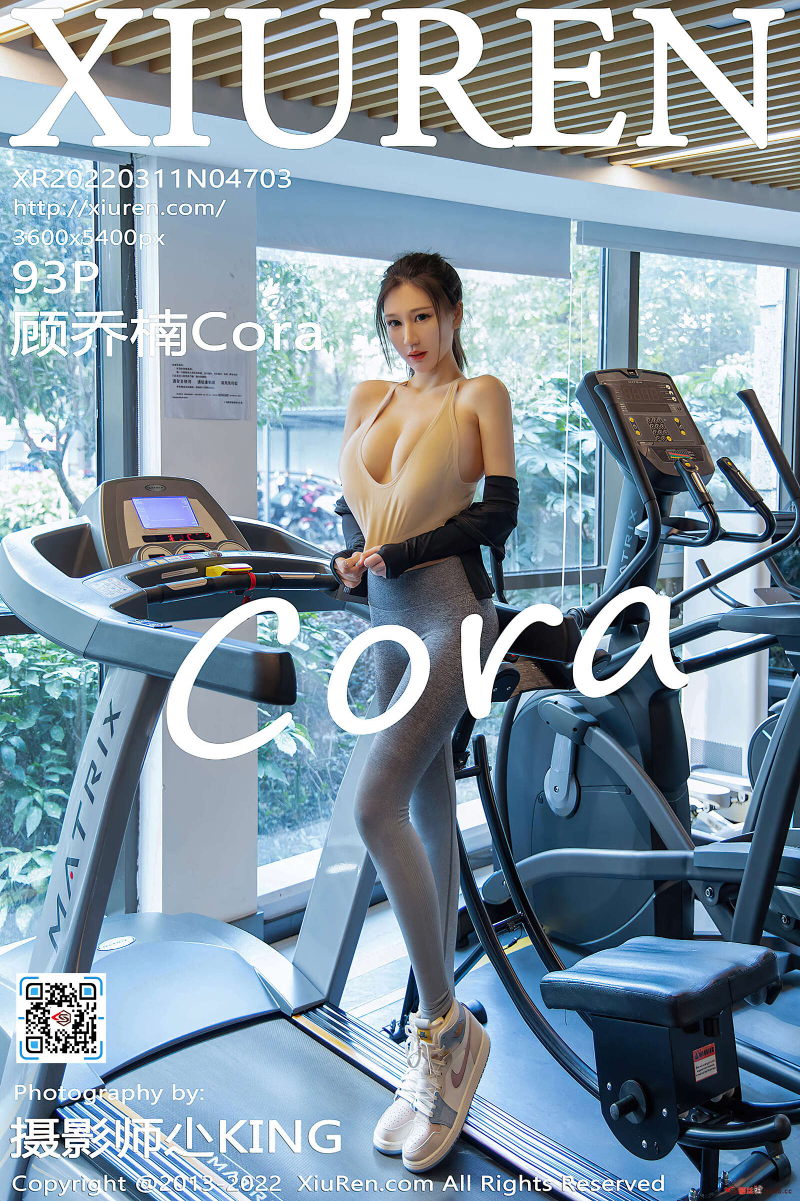 https://www.lss77.com/wp-content/uploads/2022/04/cover-233-1600x2400.jpg