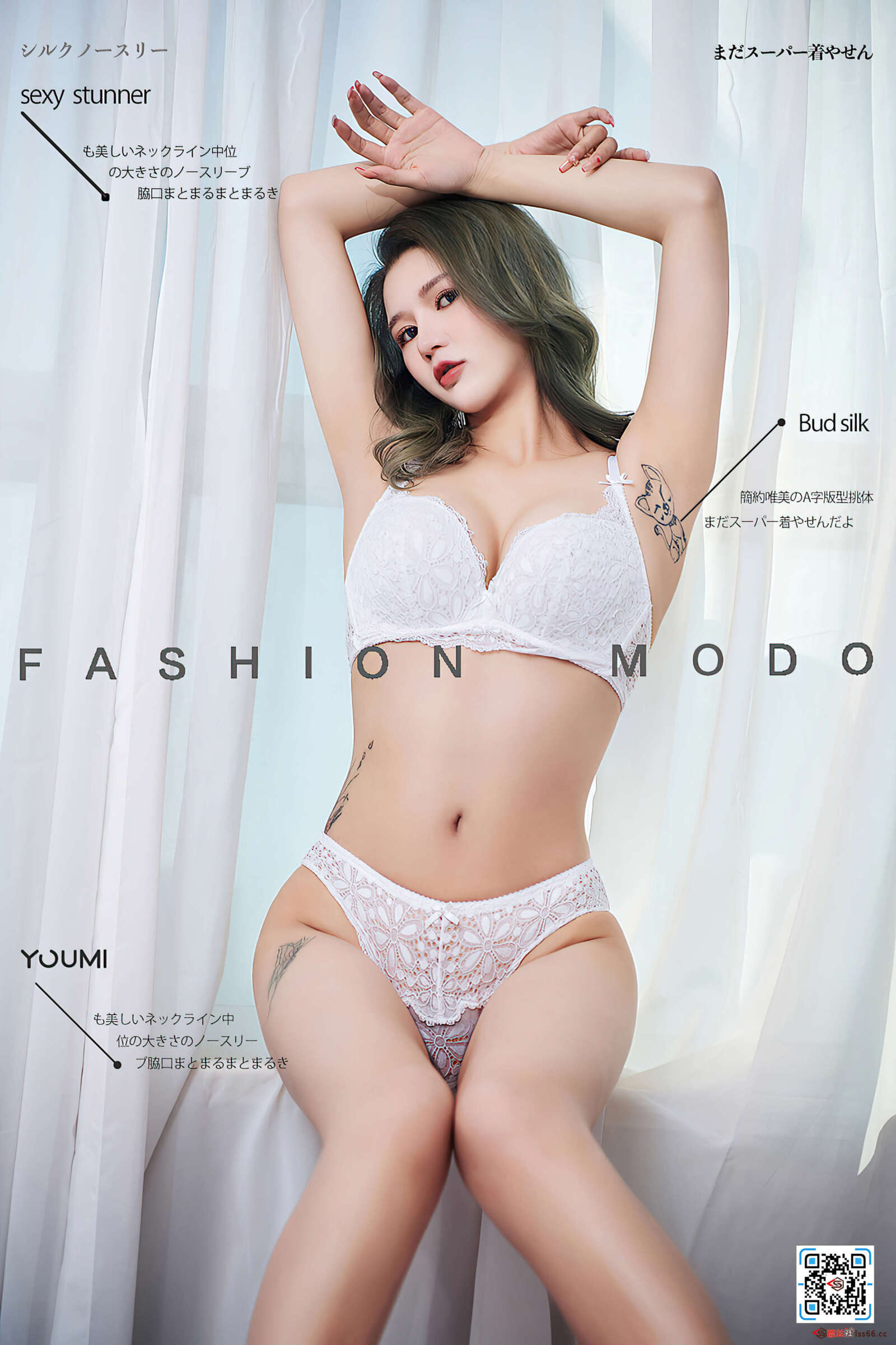 https://www.lss77.com/wp-content/uploads/2022/04/cover-267-1600x2400.jpg
