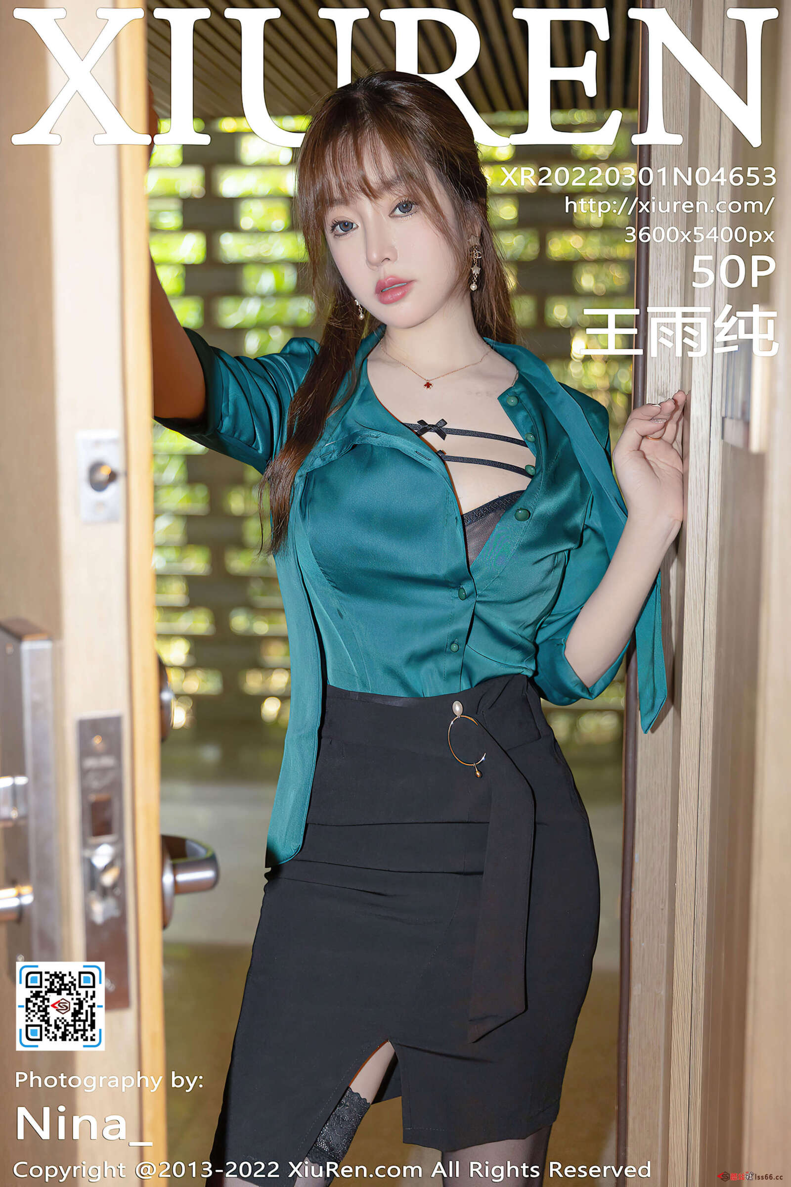 https://www.lss77.com/wp-content/uploads/2022/04/cover-28-1600x2400.jpg
