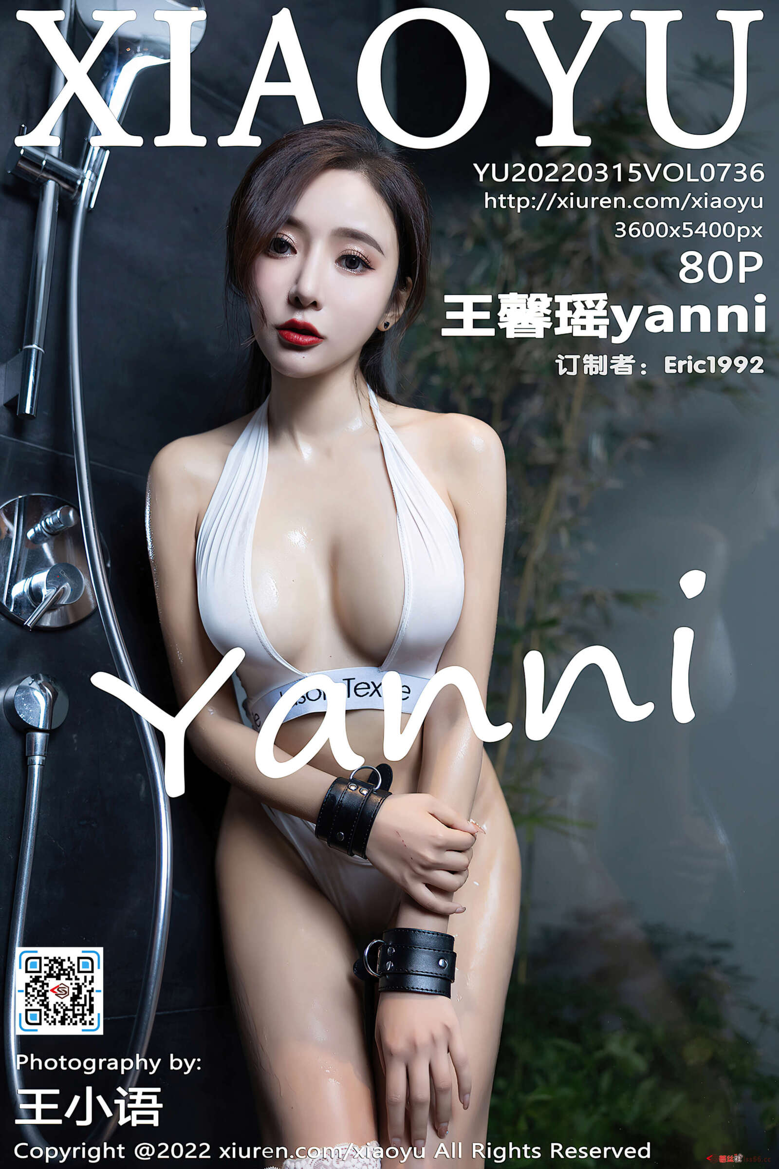 https://www.lss77.com/wp-content/uploads/2022/04/cover-287-1600x2400.jpg