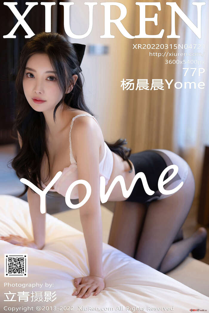 [XiuRen秀人网] 2022.03.15 NO.4721 杨晨晨Yome [77+1P684M]