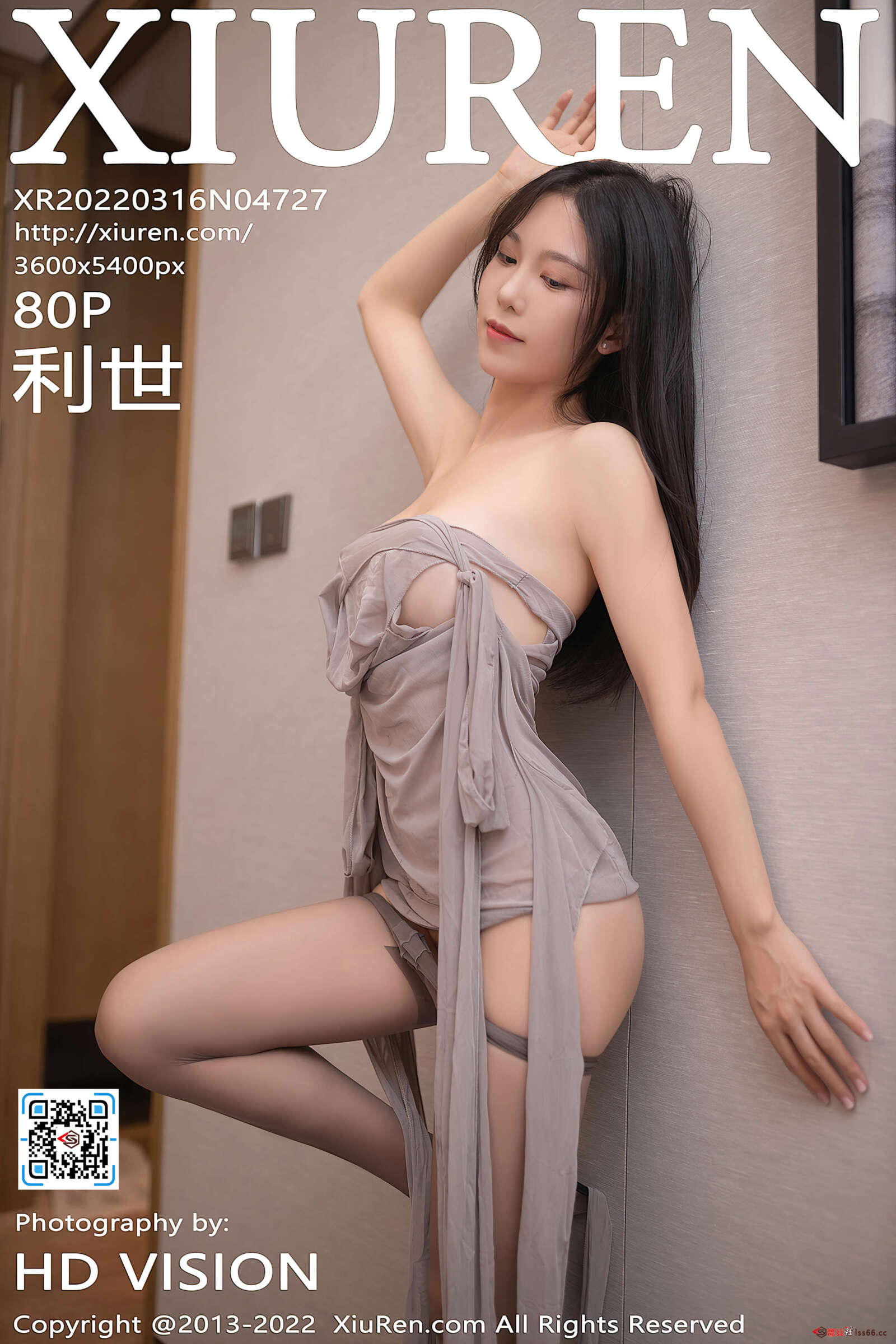https://www.lss77.com/wp-content/uploads/2022/04/cover-307-1600x2400.jpg