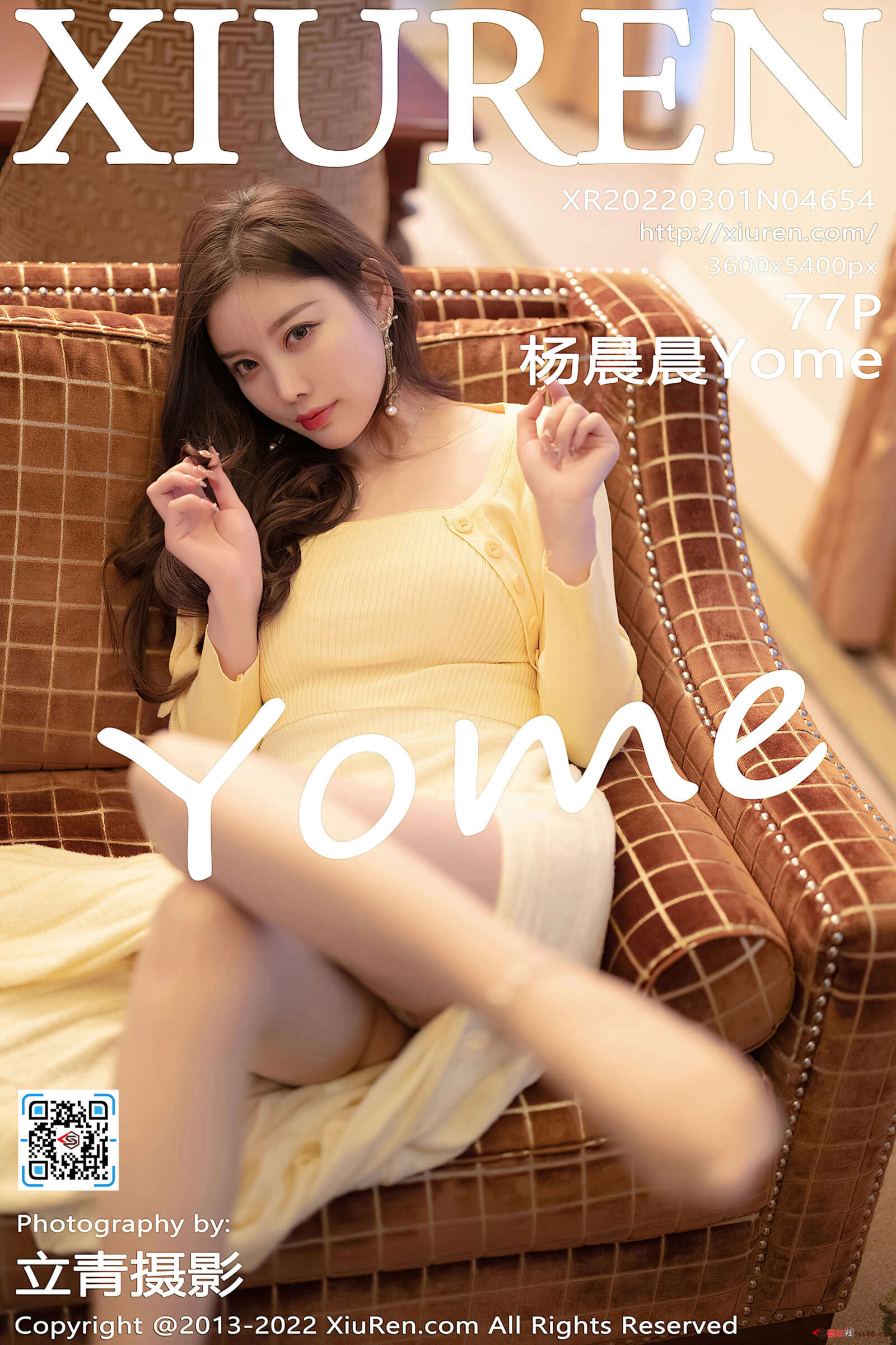 https://www.lss77.com/wp-content/uploads/2022/04/cover-31-1600x2400.jpg