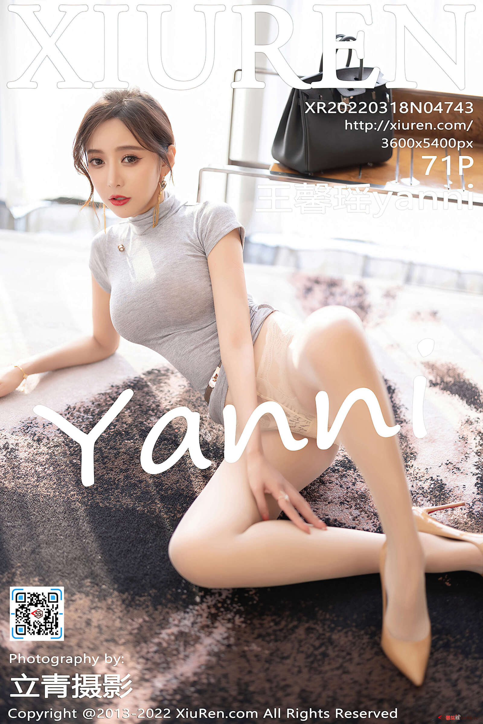 https://www.lss77.com/wp-content/uploads/2022/04/cover-341-1600x2400.jpg