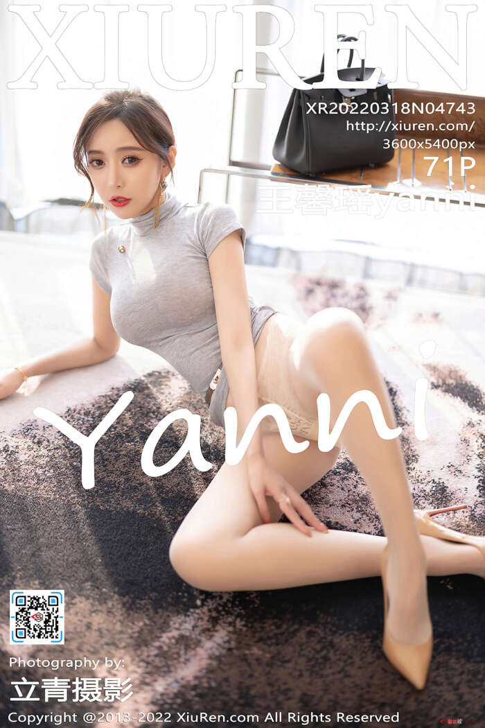 [XiuRen秀人网] 2022.03.18 NO.4743 王馨瑶yanni 美腿丝袜 [71+1P588M]