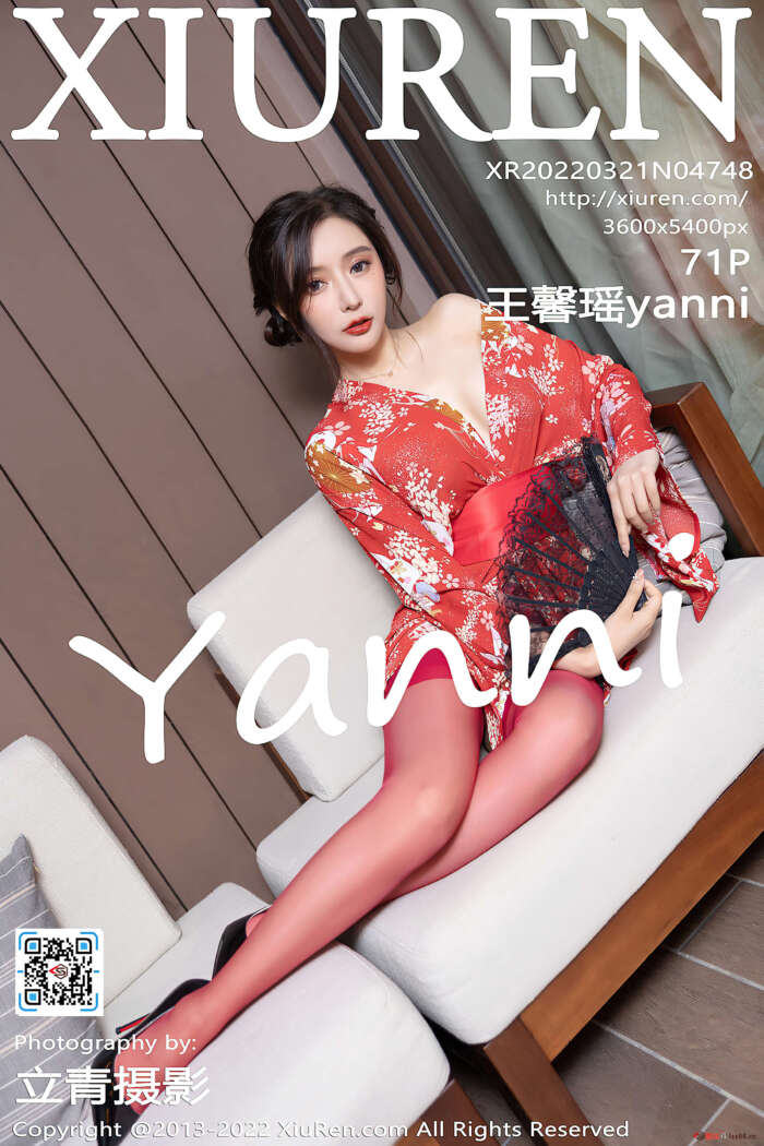[XiuRen秀人网] 2022.03.21 NO.4748 王馨瑶yanni 丝袜美腿 [71+1P678M]