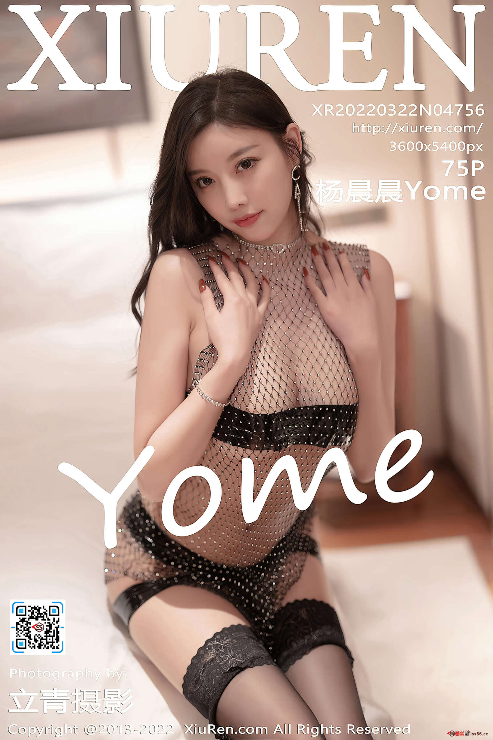 https://www.lss77.com/wp-content/uploads/2022/04/cover-430-1600x2400.jpg