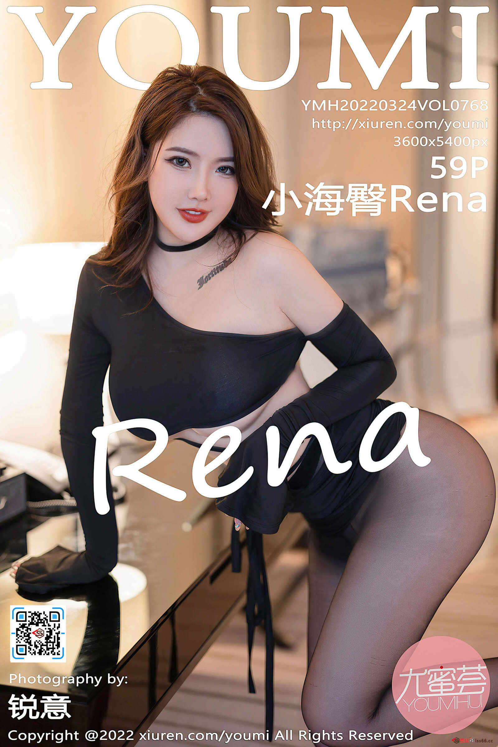 https://www.lss77.com/wp-content/uploads/2022/04/cover-461-1600x2400.jpg